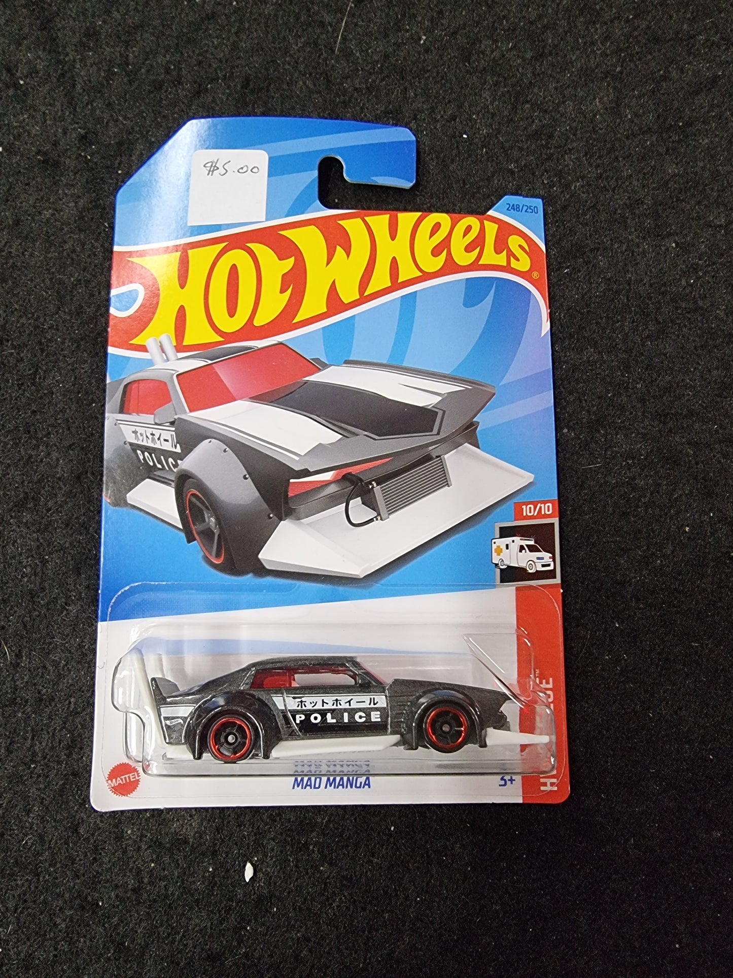 HOTWHEELS MAD MANGA