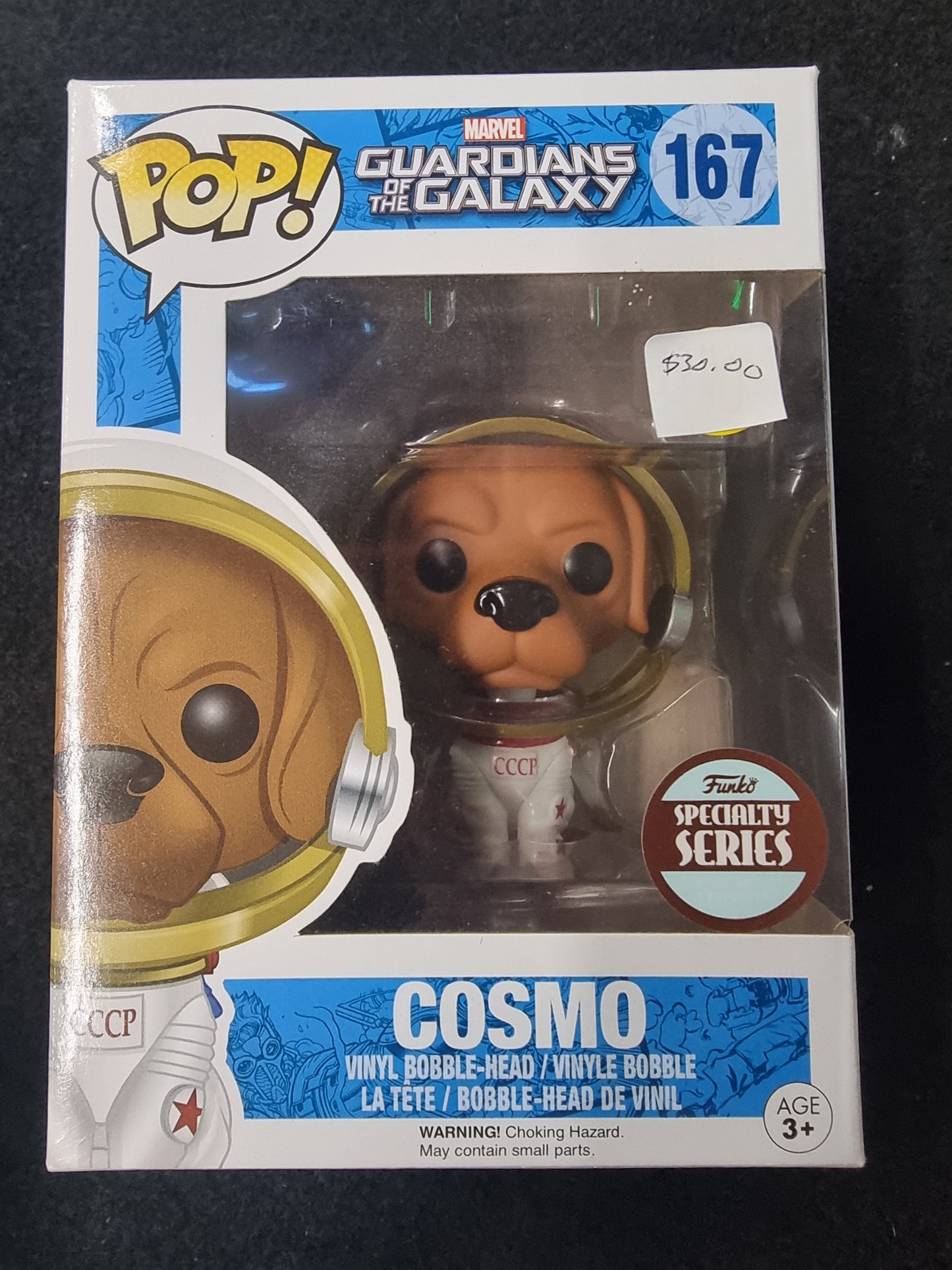 FUNKO POP MARVEL GUARDIANS OF THE GALAXY COSMOS #167 SPECIALTY SERIES