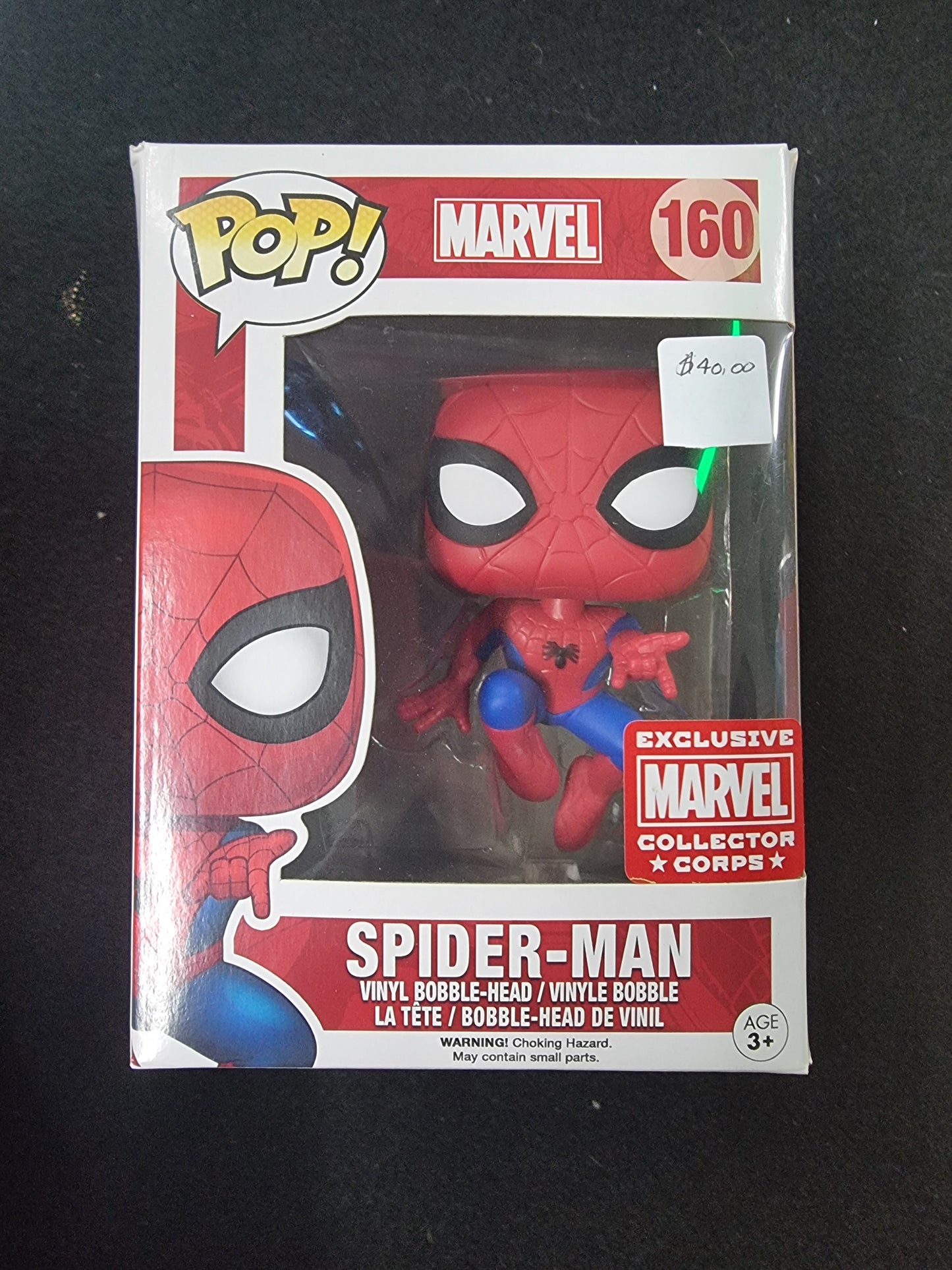 FUNKO POP MARVEL SPIDER-MAN #160 EXCLUSIVE