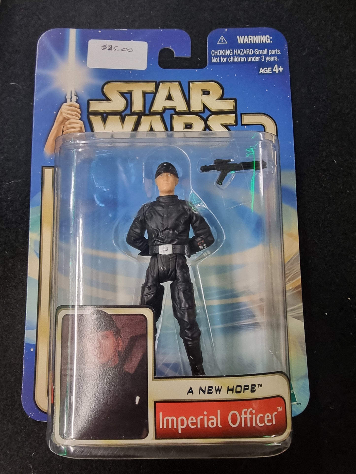 STAR WARS A NEW HOPE IMPERIAL OFFICER