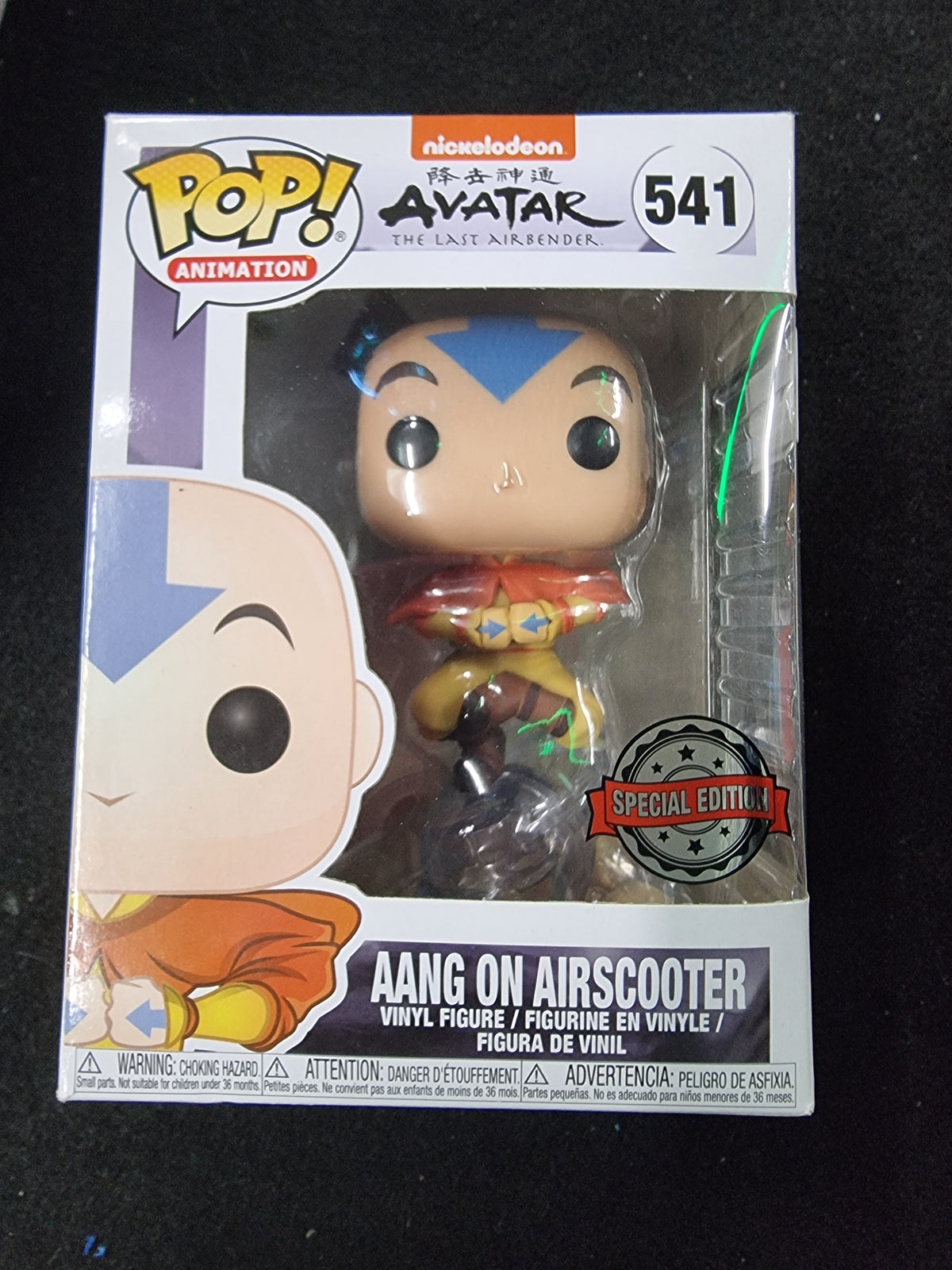 FUNKO POP AVATAR AANGON AIRSCOOTER #541