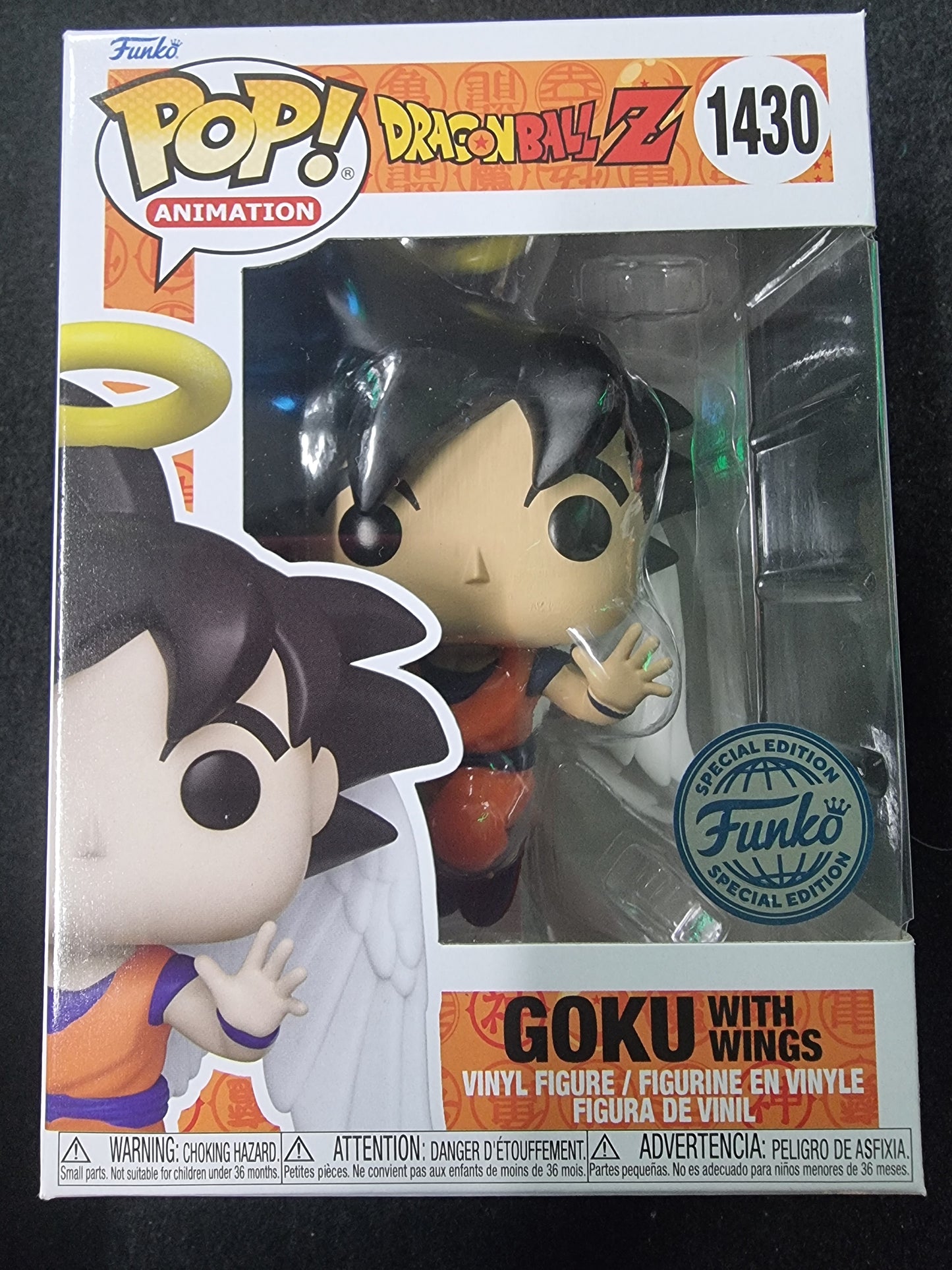 FUNKO POP DRAGON BALL Z GOKU WITH WINGS #1430 SPECIAL EDITION
