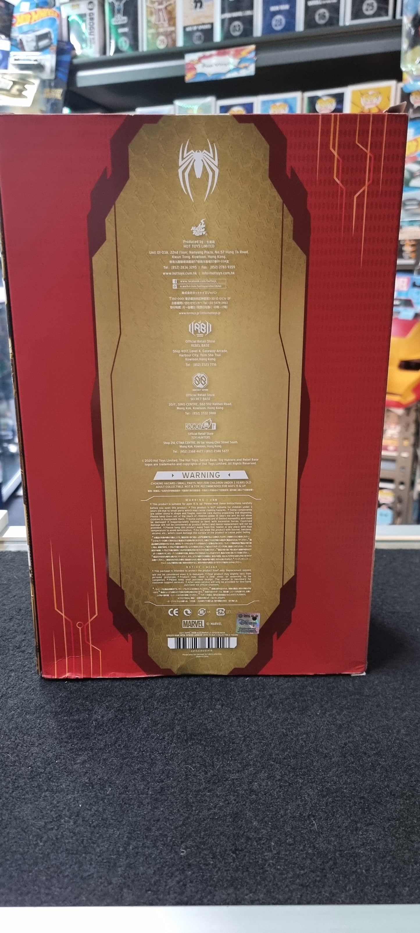 HOT TOYS SPIDER-MAN 1/6 SCALE FIGURE IRON SPIDER ARMOR