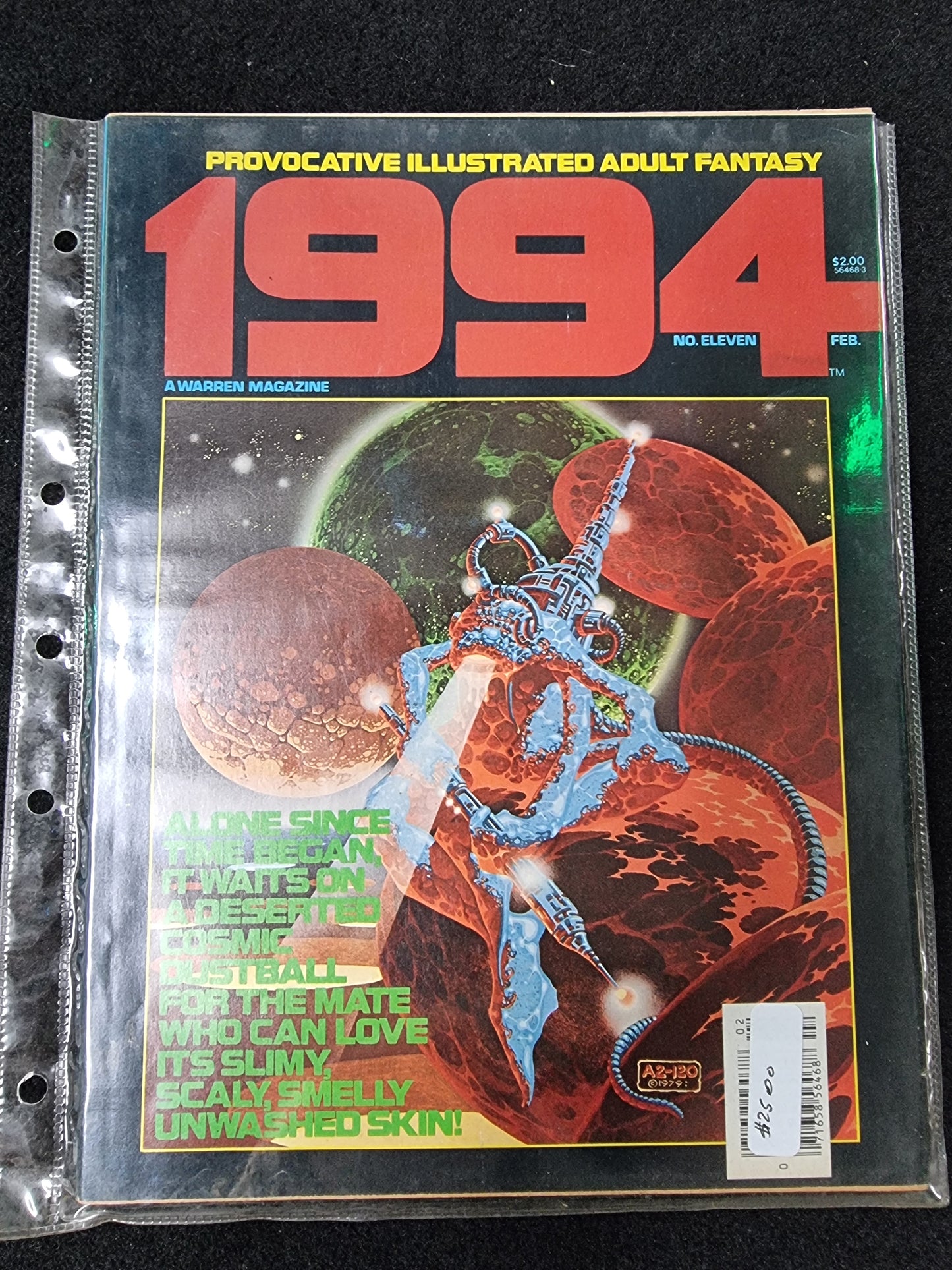 1984 EXPLOSIVE ILLUSTRATED ADULT FANTASY #11