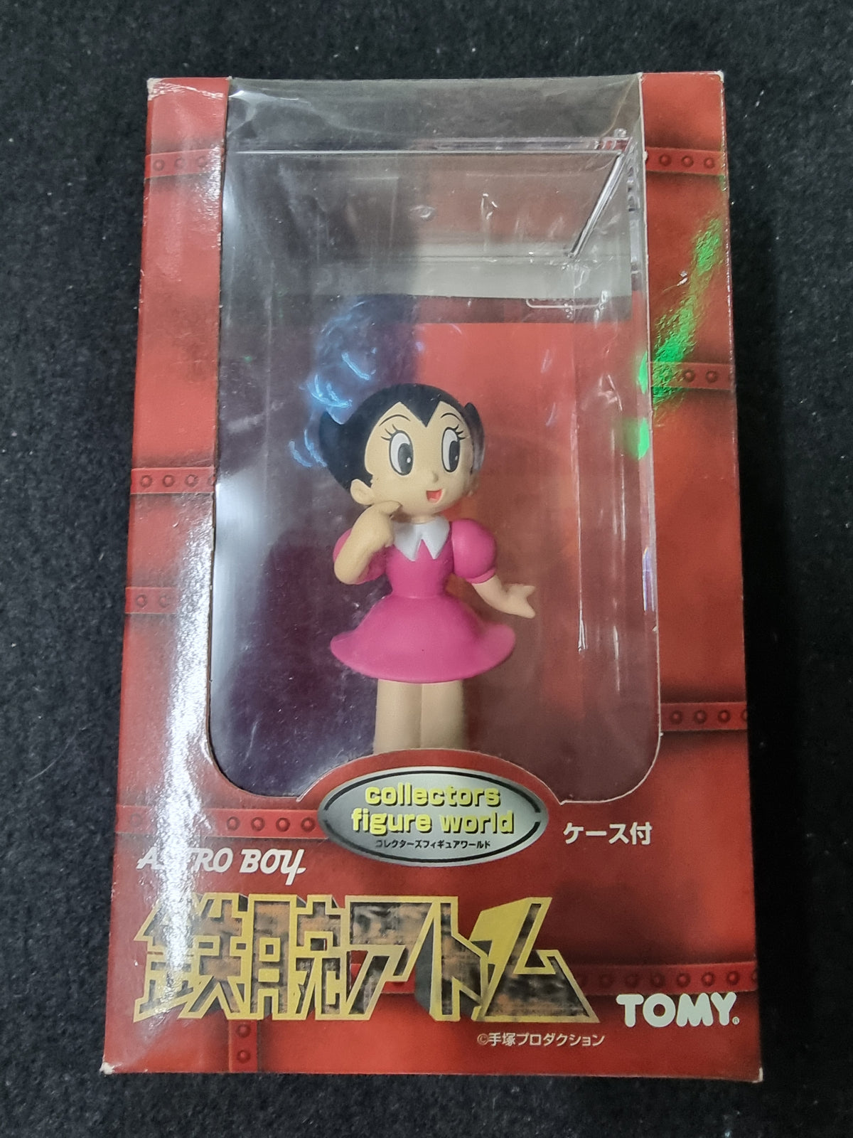 ASTRO BOY COLLECTORS FIGURE WORLD TOMY