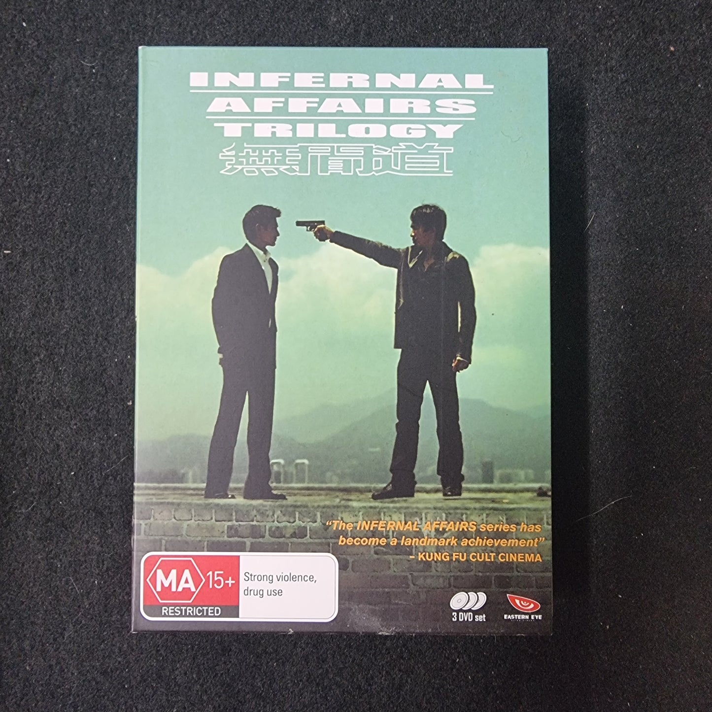 INFERNAL AFFAIRS TRILOGY DVD BOX SET