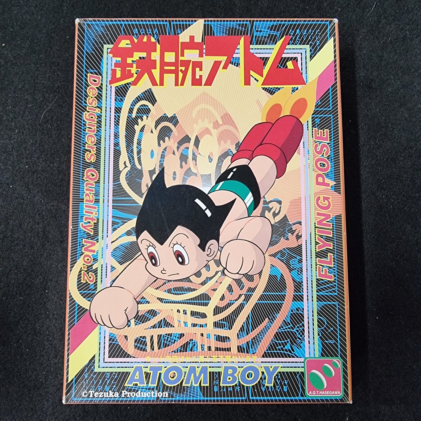 Hasegawa Plastic Model Loggy Atom Flying Posture Flying Pose