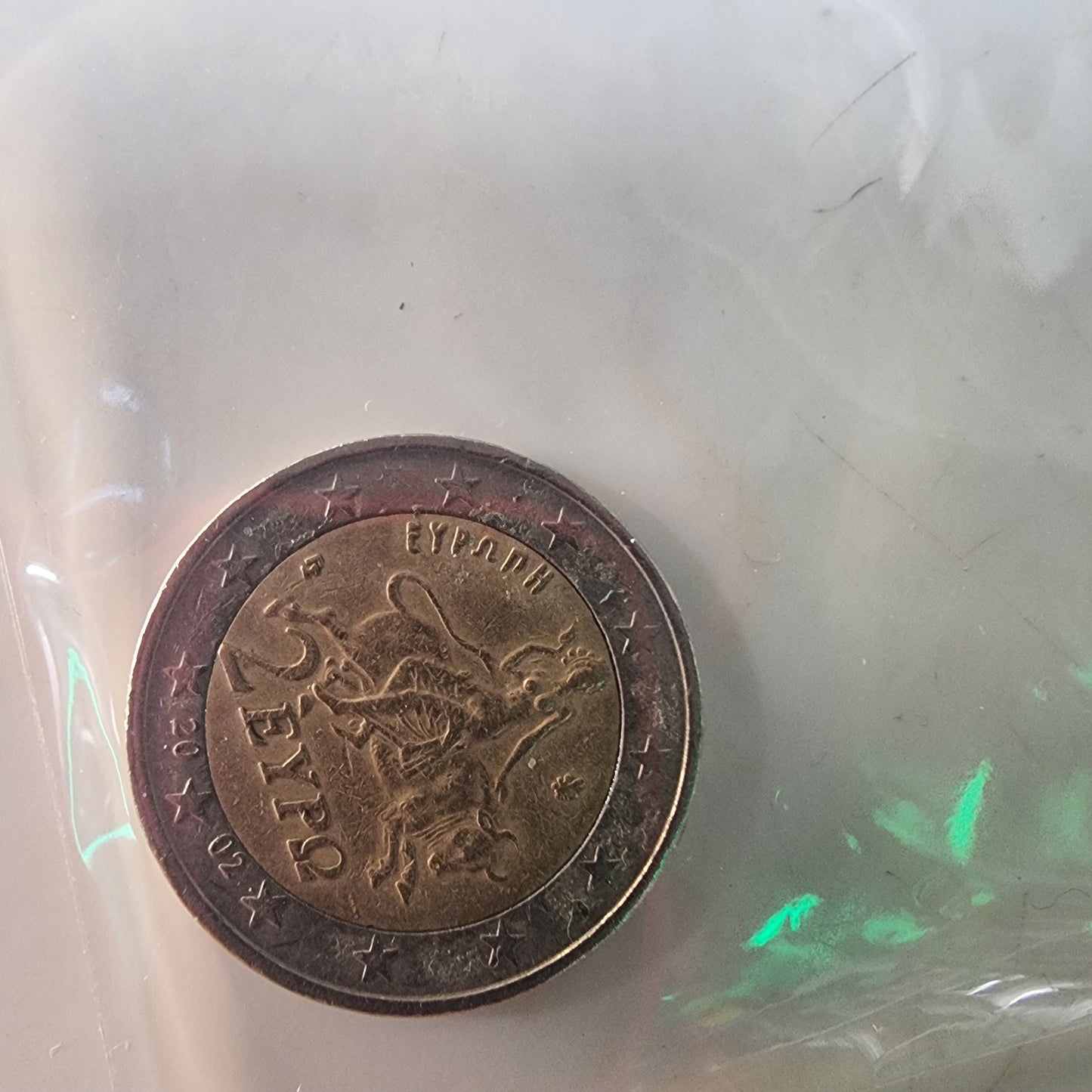 Moneta 2 Euro Francia 2002 - Rara - da collezione - RF 2002 - 2 Euro coin France