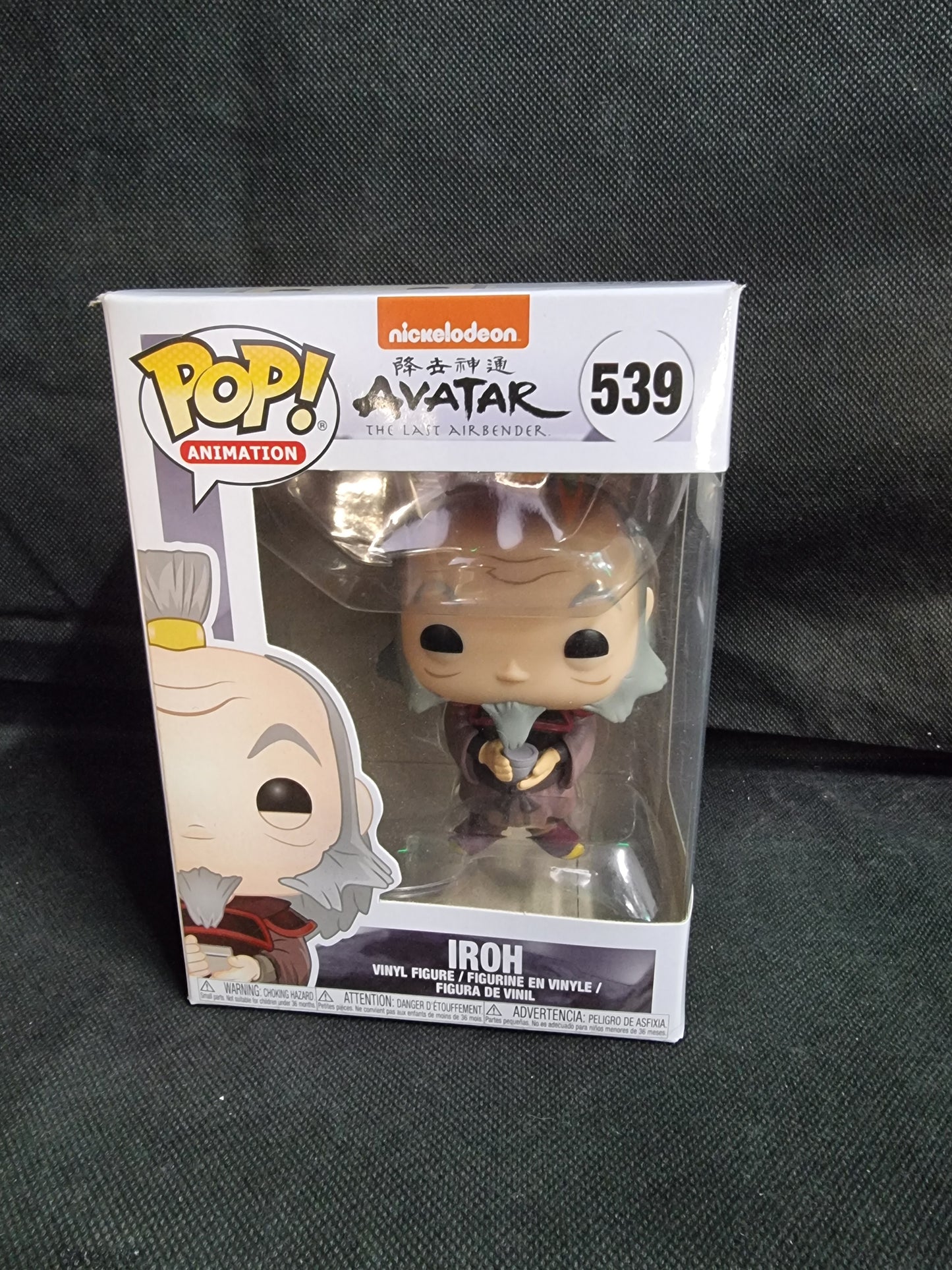 FUNKO POP AVATAR THE LAST AIR BENDER IROH #539