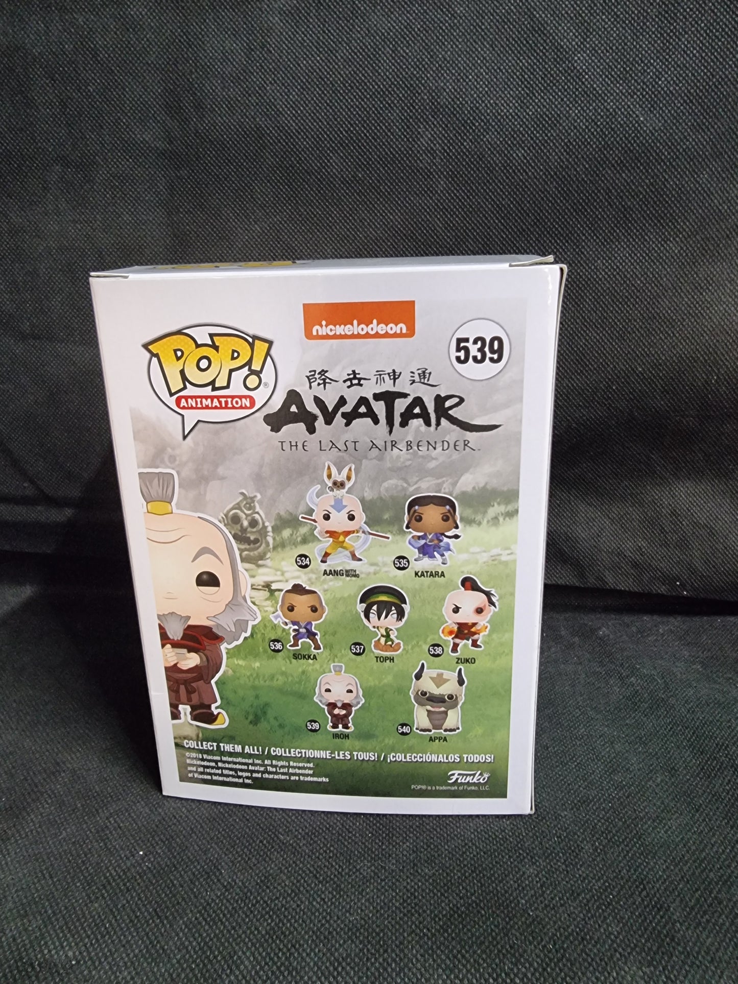 FUNKO POP AVATAR THE LAST AIR BENDER IROH #539