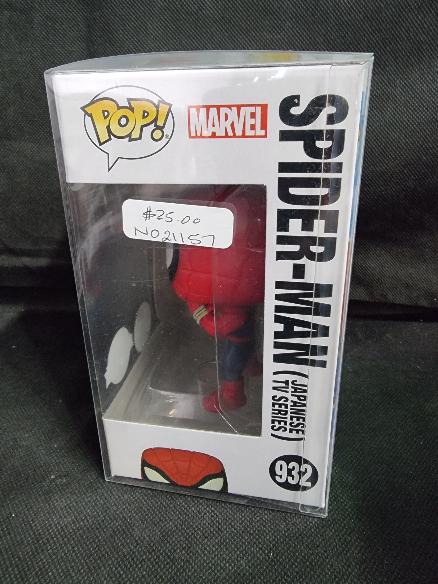 FUNKO MARVEL SPIDER-MAN (JAPANESE TV SERIES) LIMITED CHASE SPECIAL EDITION #932