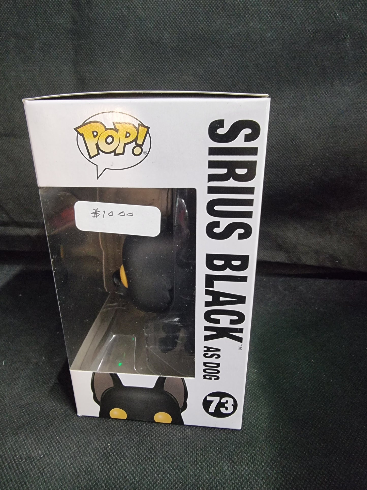 FUNKO POP HARRY POTTER SIRIUS BLACK AS DOG #73