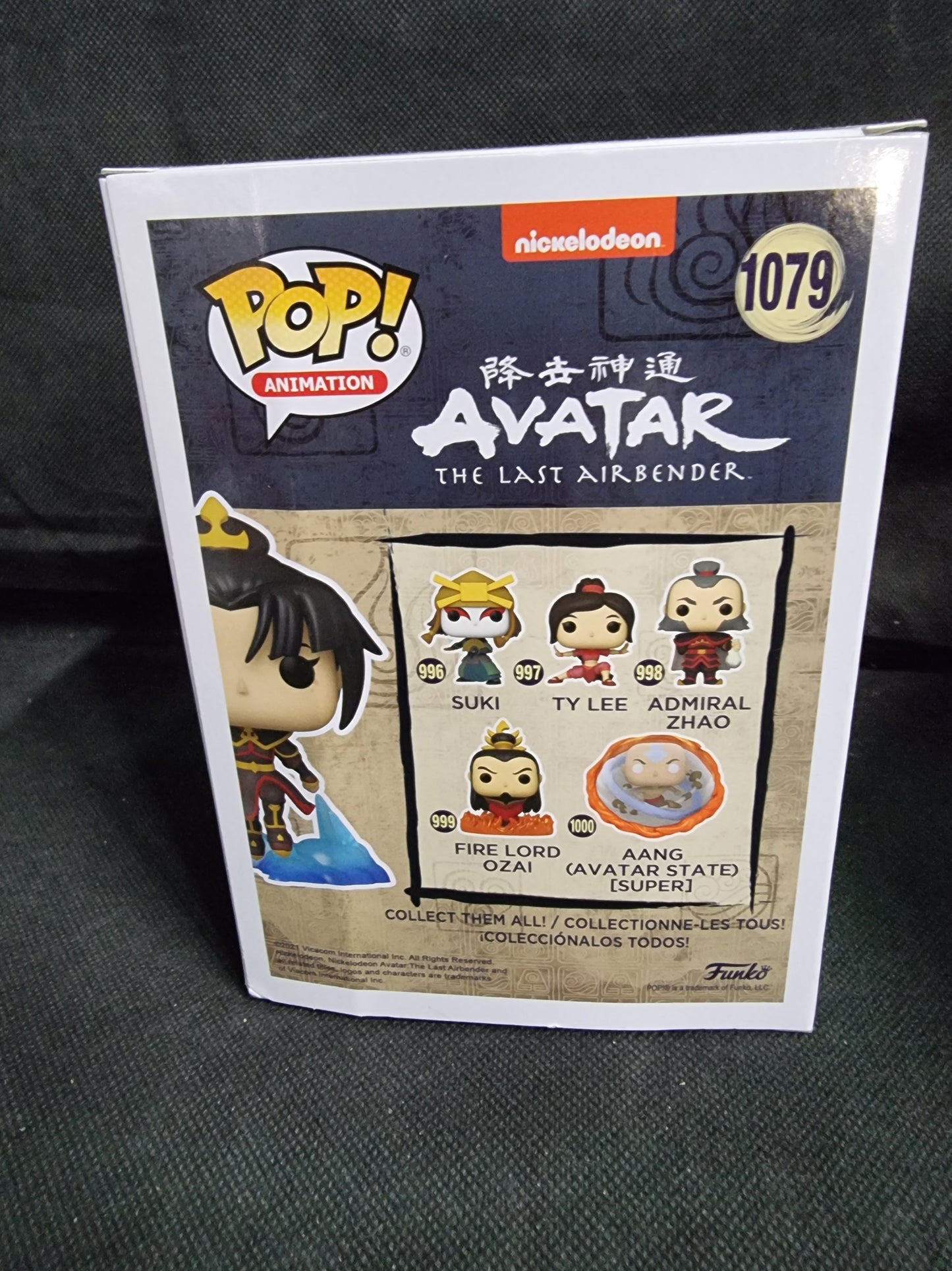 FUNKO POP AVATAR THE LAST AIRBENDER AZULA SPECIAL EDITION #1079