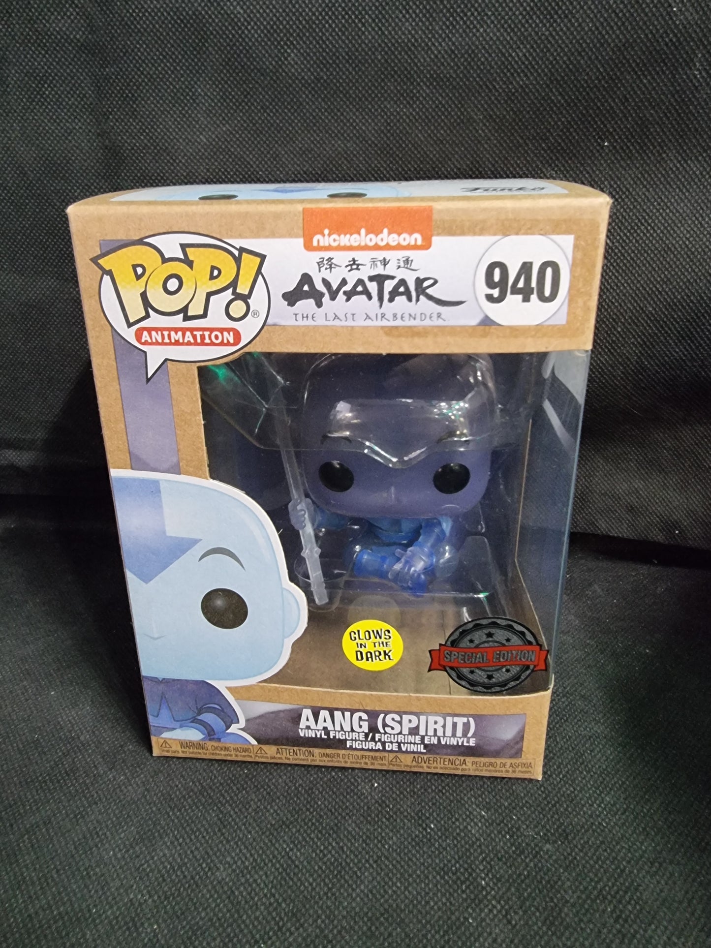 FUNKO POP AVATAR THE LAST AIRBENDER AANG (SPIRIT) #940
