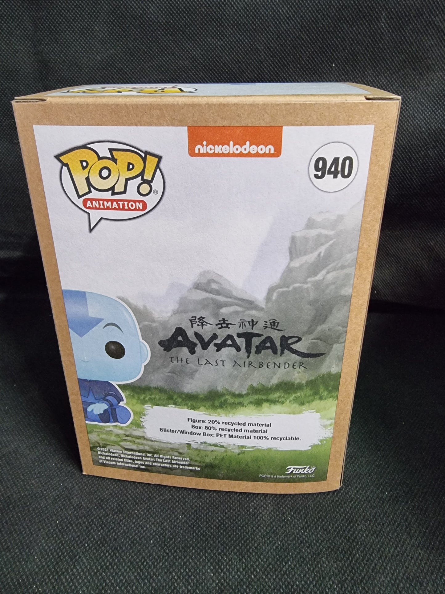 FUNKO POP AVATAR THE LAST AIRBENDER AANG (SPIRIT) #940