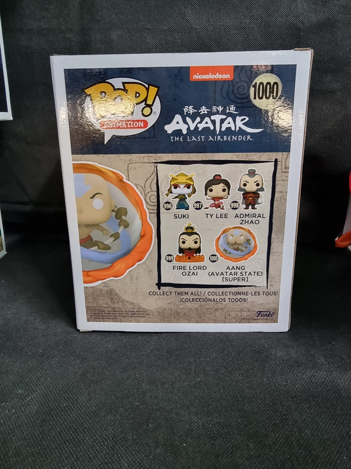 FUNKO POP AVATAR THE LAST AIRBENDER AANG (AVATAR STATE) #1000