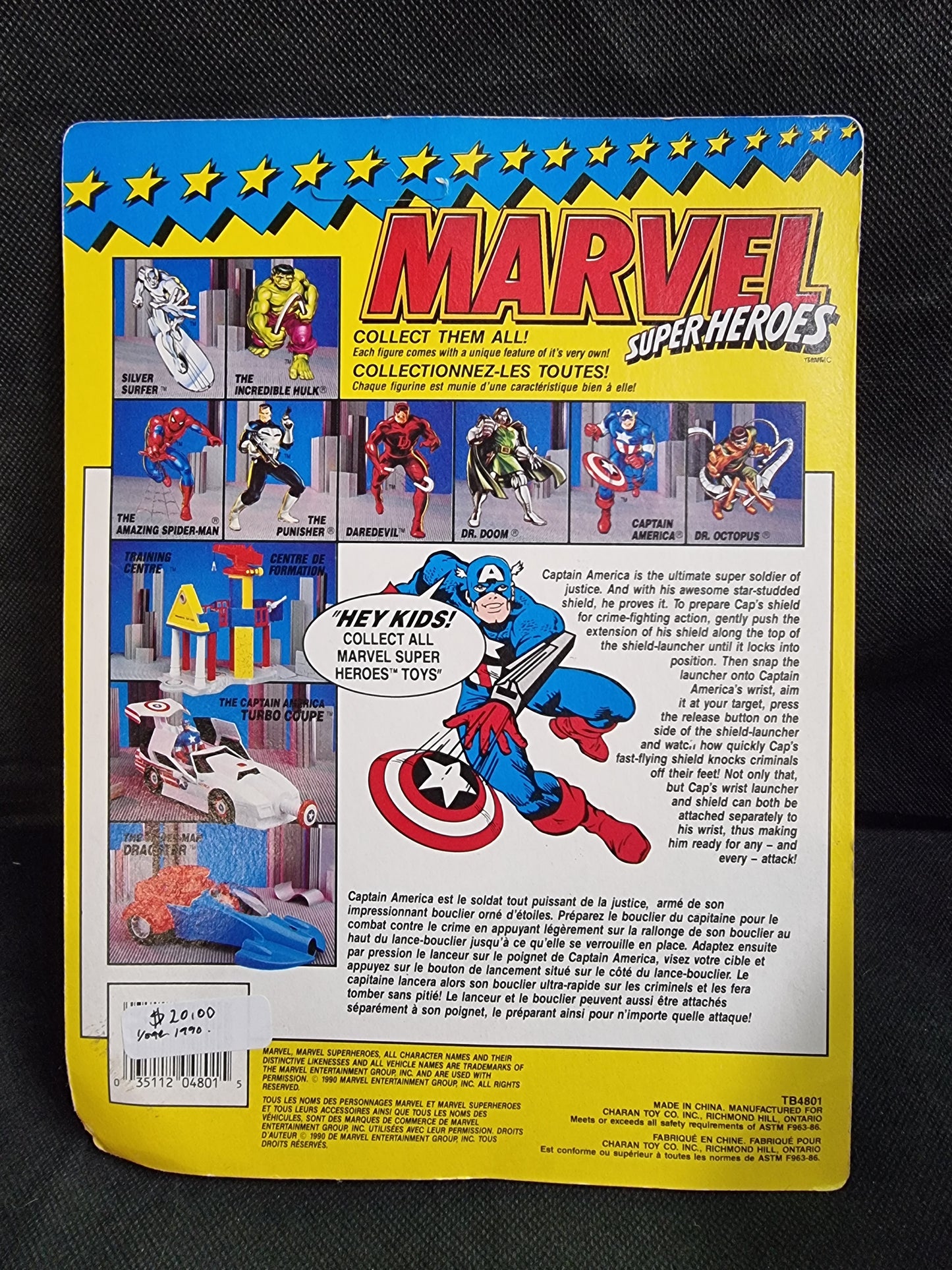 MARVEL SUPER HEROES CAPTAIN AMERICA SHIELD LAUNCHER 1990