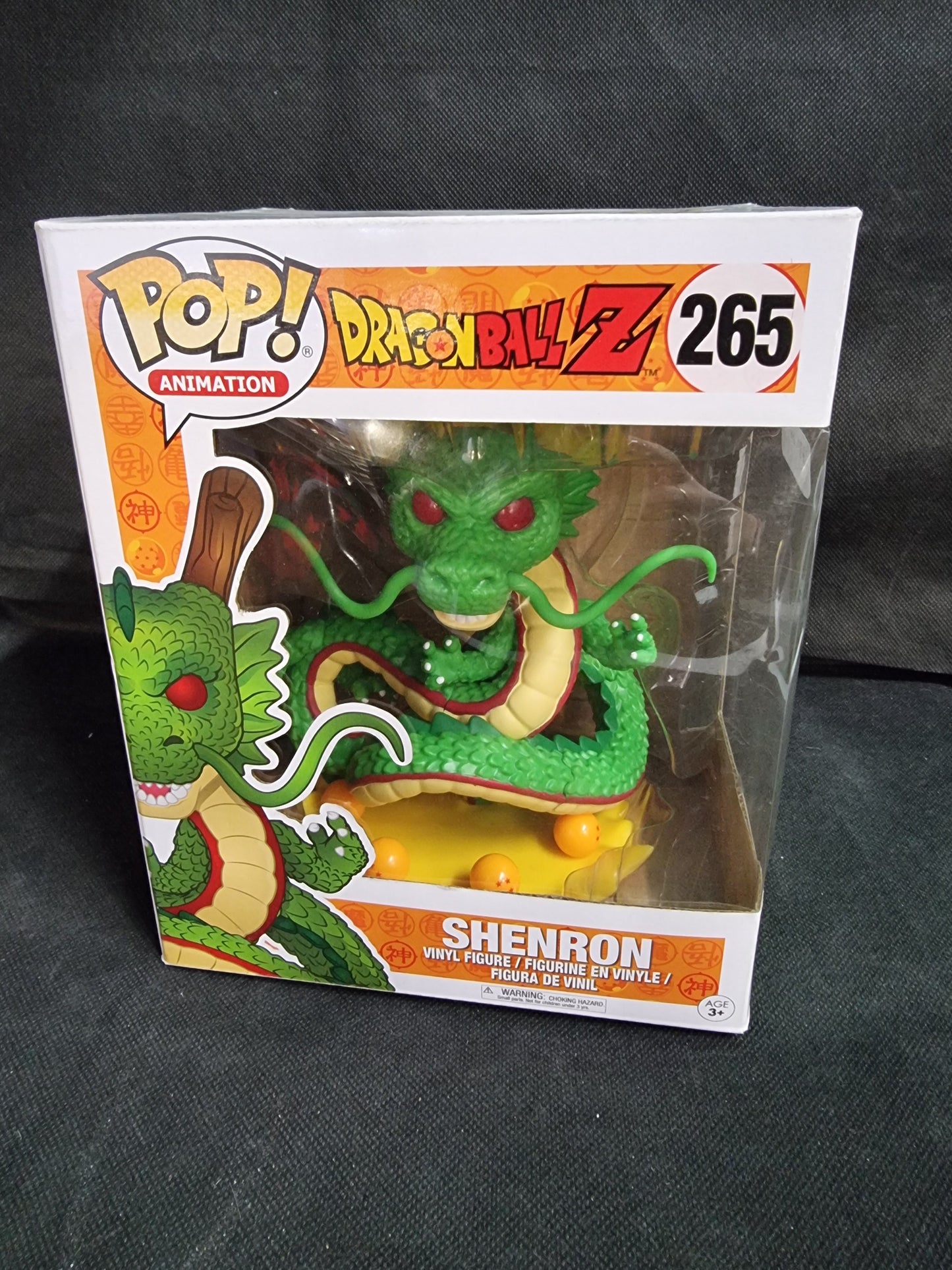 FUNKO POP DRAGONBALL Z SHENRON #265 Captain Comics and Collectables Pty Ltd