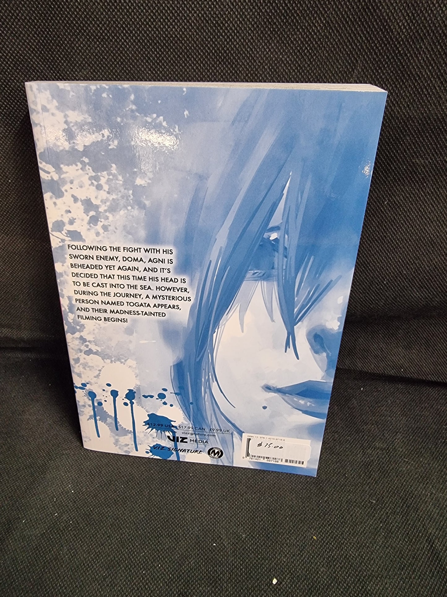 FIRE PUNCH VOL 1 GRAPHIC NOVEL
