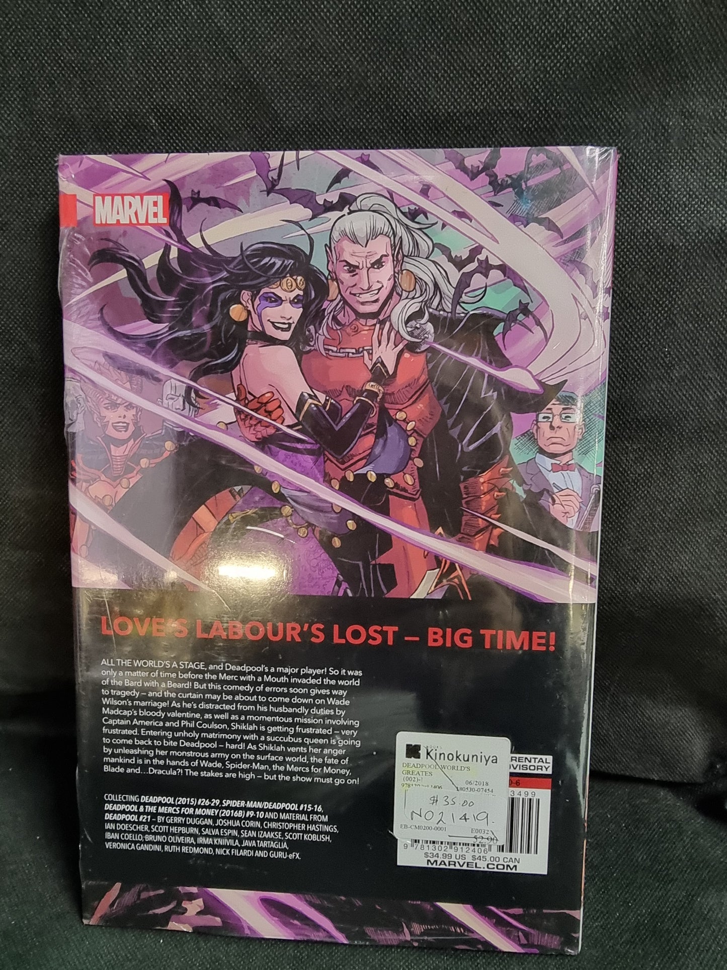 THE WORLD'S GREATEST COMIC MAGAZINE DEADPOOL