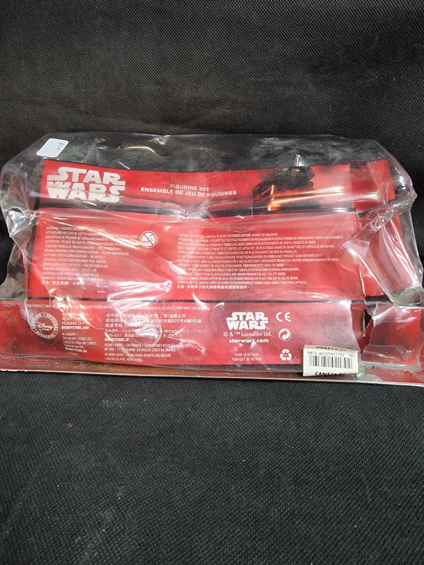 STAR WARS FIGURE SET