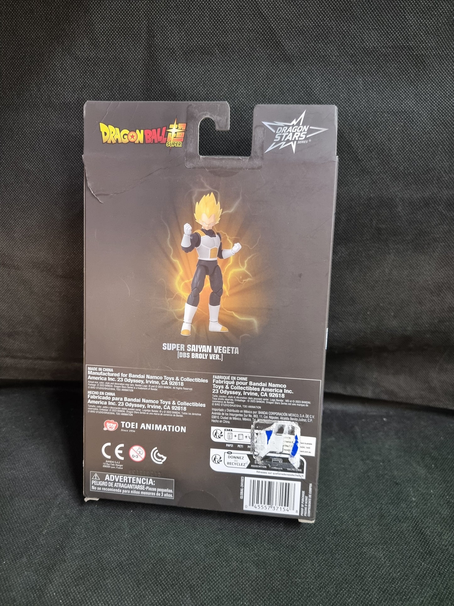 2019 DRAGON BALL Z DRAGON STARS SERIES SUPER SAIYAN VEGETA SERIES 15