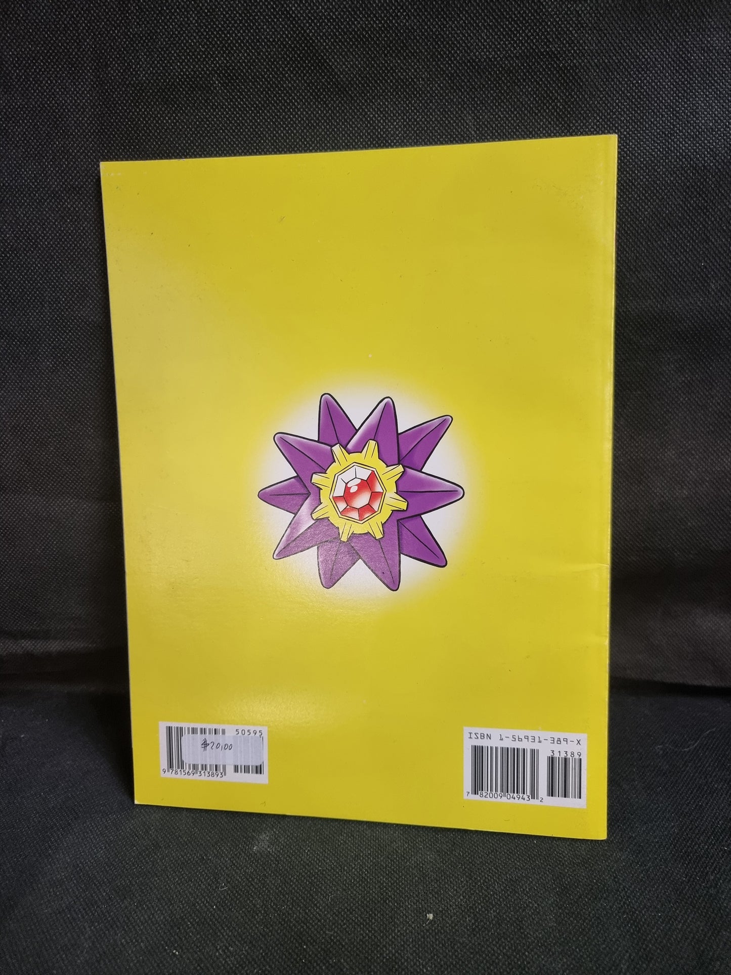 POKEMON ADVENTURES STARMIE SURPRISE