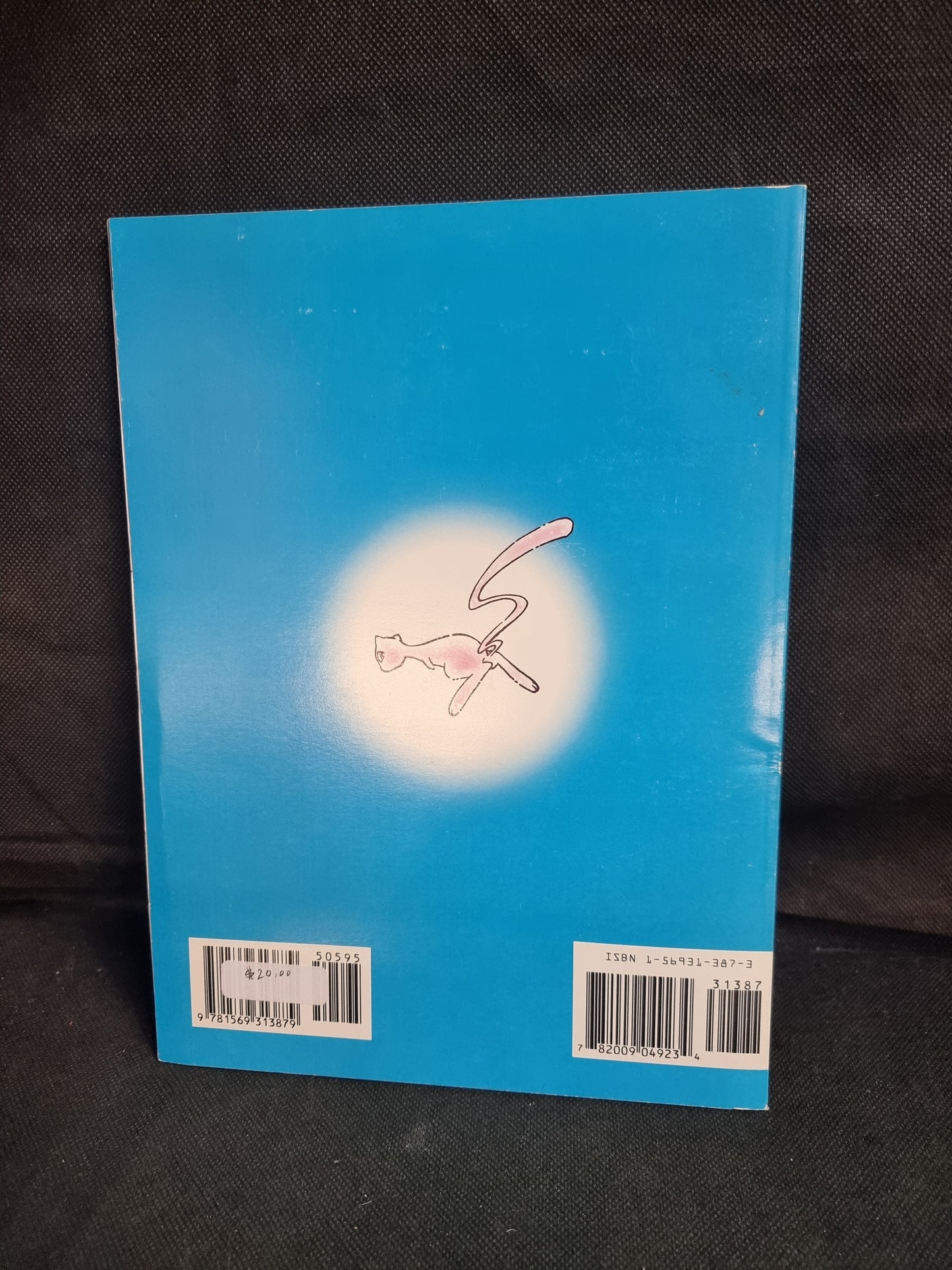 POKEMON ADVENTURES MYSTERIOUS MEW