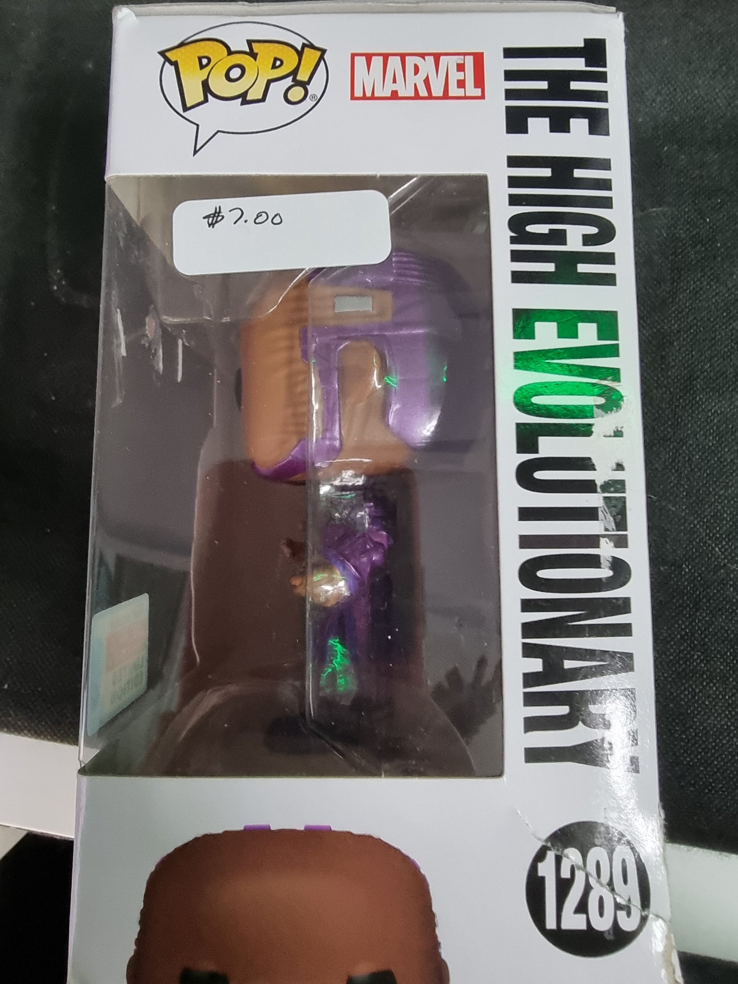 FUNKO GUARDIANS OF THE GALAXY THE HIGH EVOLUTIONARY 2023 FALL CONVENTION LIMITED EDITION #1289