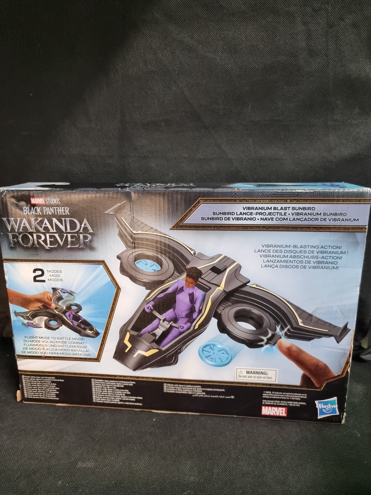 Marvel Studios Black Panther Wakanda Forever Vibranium Blast Sunbird