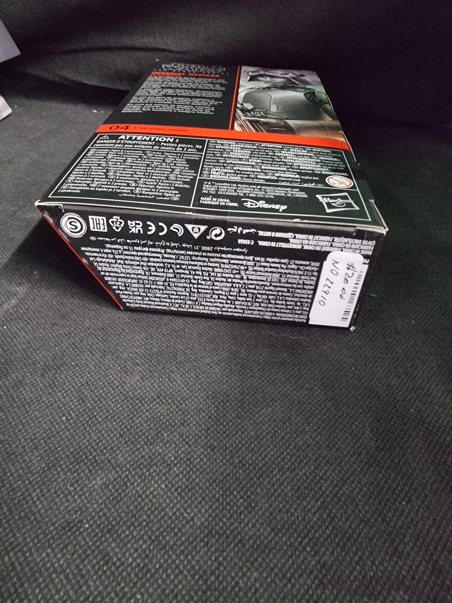 Star Wars The Black Series Imperial Officer Ferrix 6 Inch Figure Star Wars Andor Captain Comics and Collectables Pty Ltd
