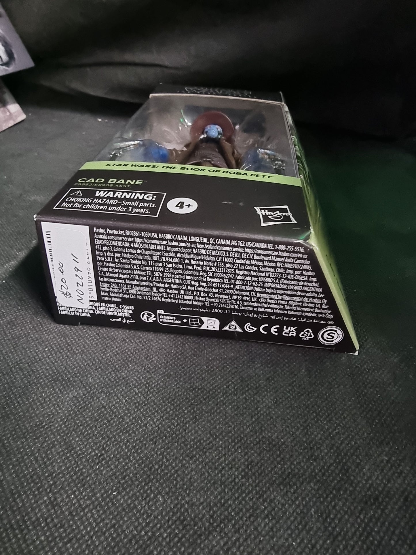 Star Wars The Black Series Cade Bane 6 Inch Figure Book of Boba Fett Captain Comics and Collectables Pty Ltd