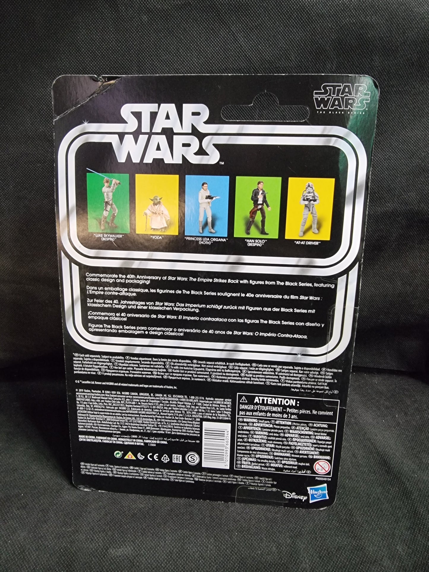 Star Wars The Black Series Princess Leia Organa Hoth 40th Empire Strikes Back Card Back