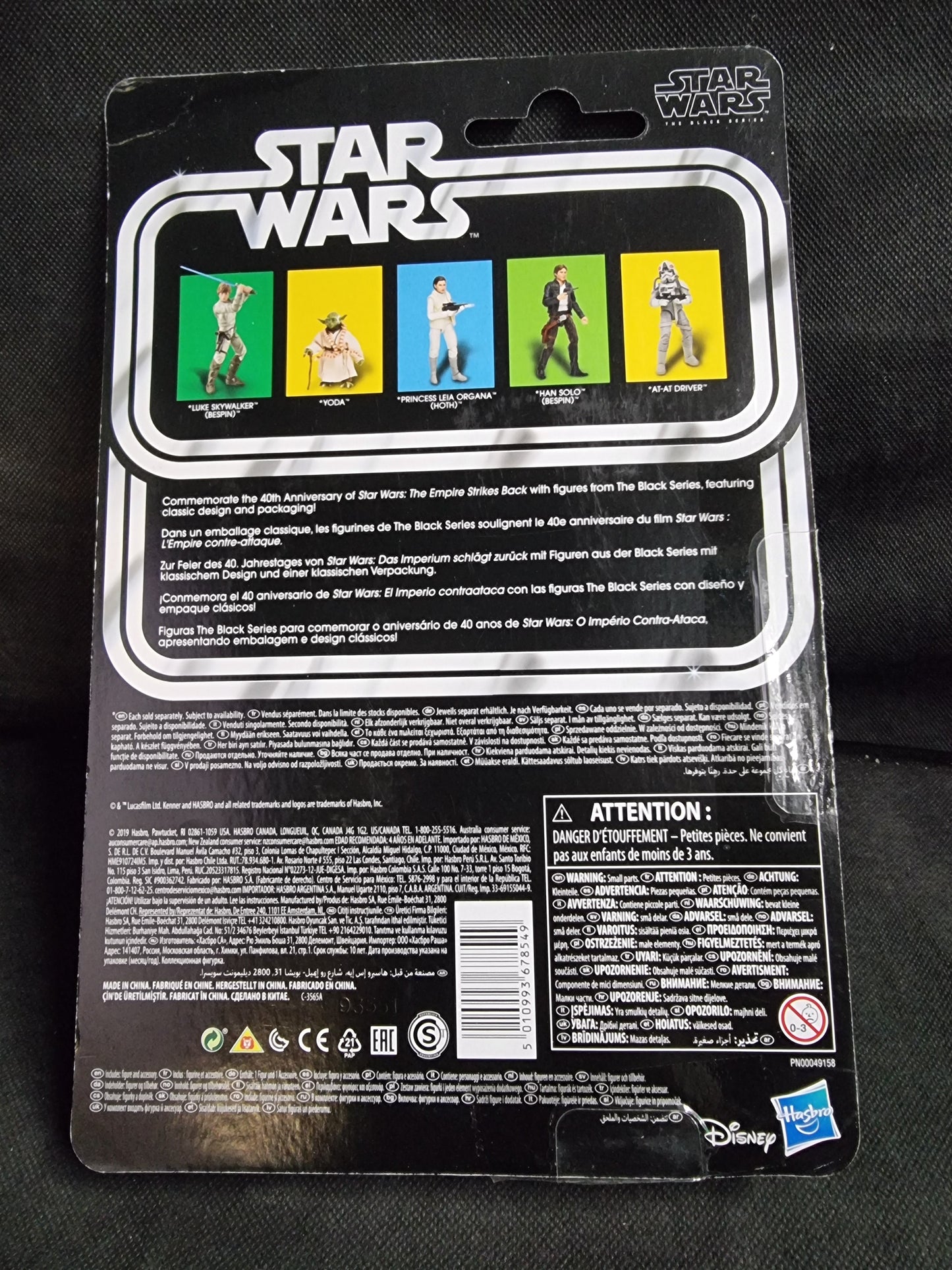 Star Wars The Black Series Han Solo Bespin 40th Empire Strikes Back Card Back Captain Comics and Collectables Pty Ltd