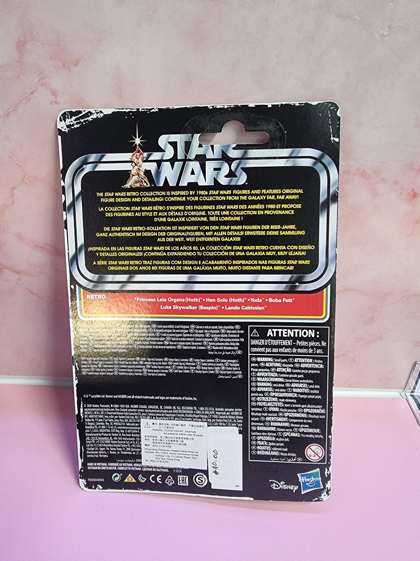 YODA Retro Collection Star Wars Empire Strikes Back Kenner Hasbro Captain Comics and Collectables Pty Ltd