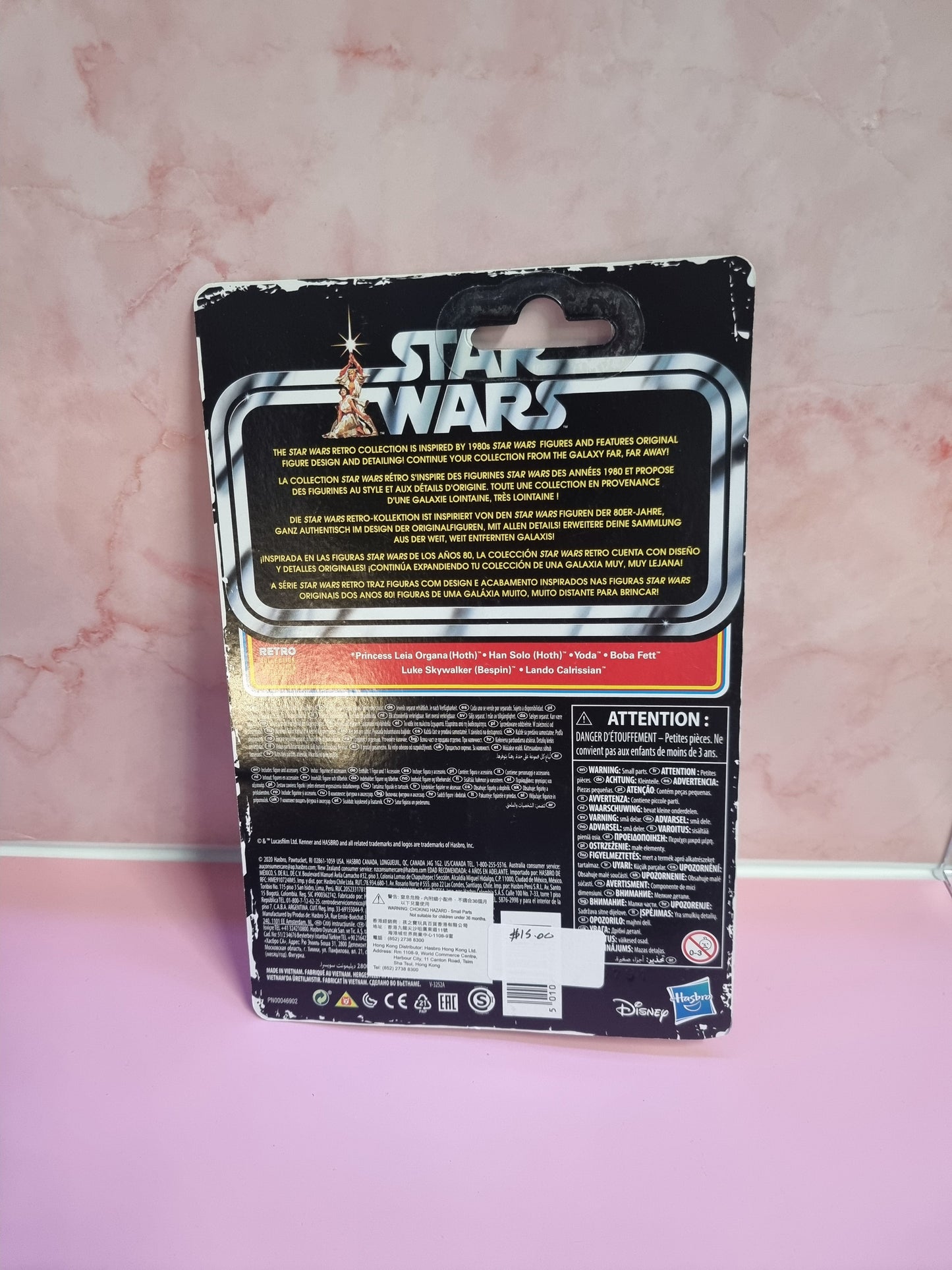 Star Wars The Empire Strikes Back Hasbro Princess Leia Retro Collection Captain Comics and Collectables Pty Ltd