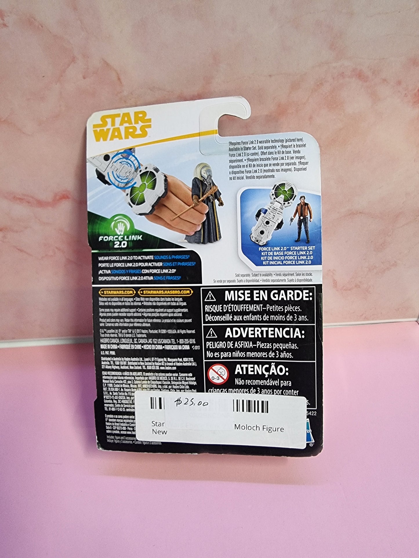 Star Wars Moloch – Force Link 2.0 3.75" Action Figure Captain Comics and Collectables Pty Ltd
