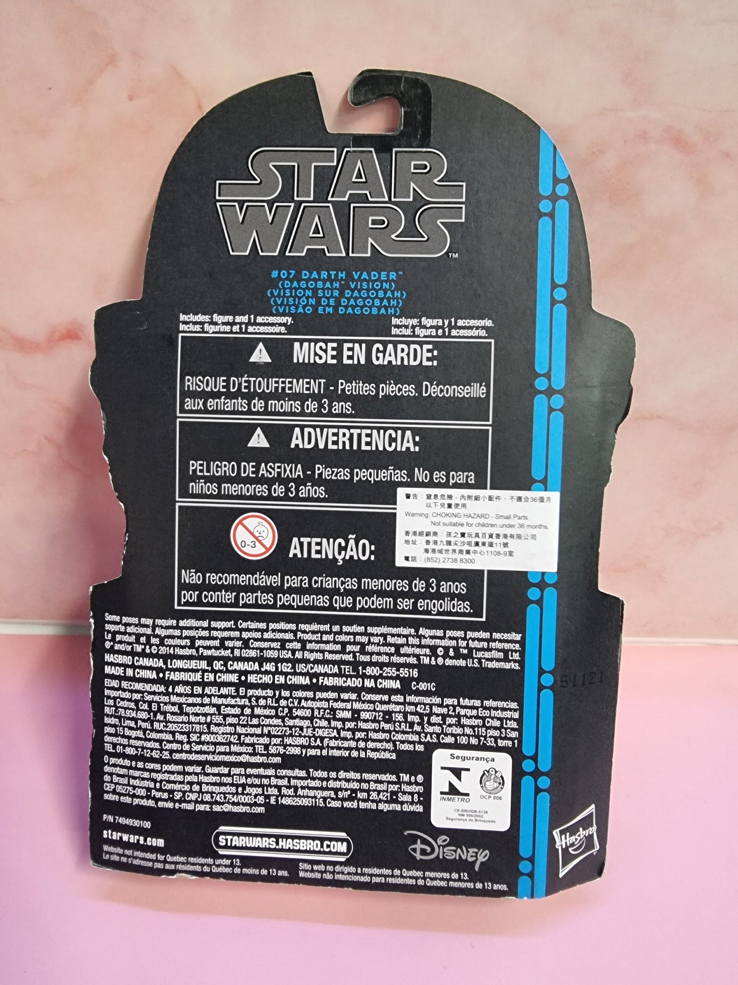 Star Wars Black Series Darth Vader #07 Captain Comics and Collectables Pty Ltd