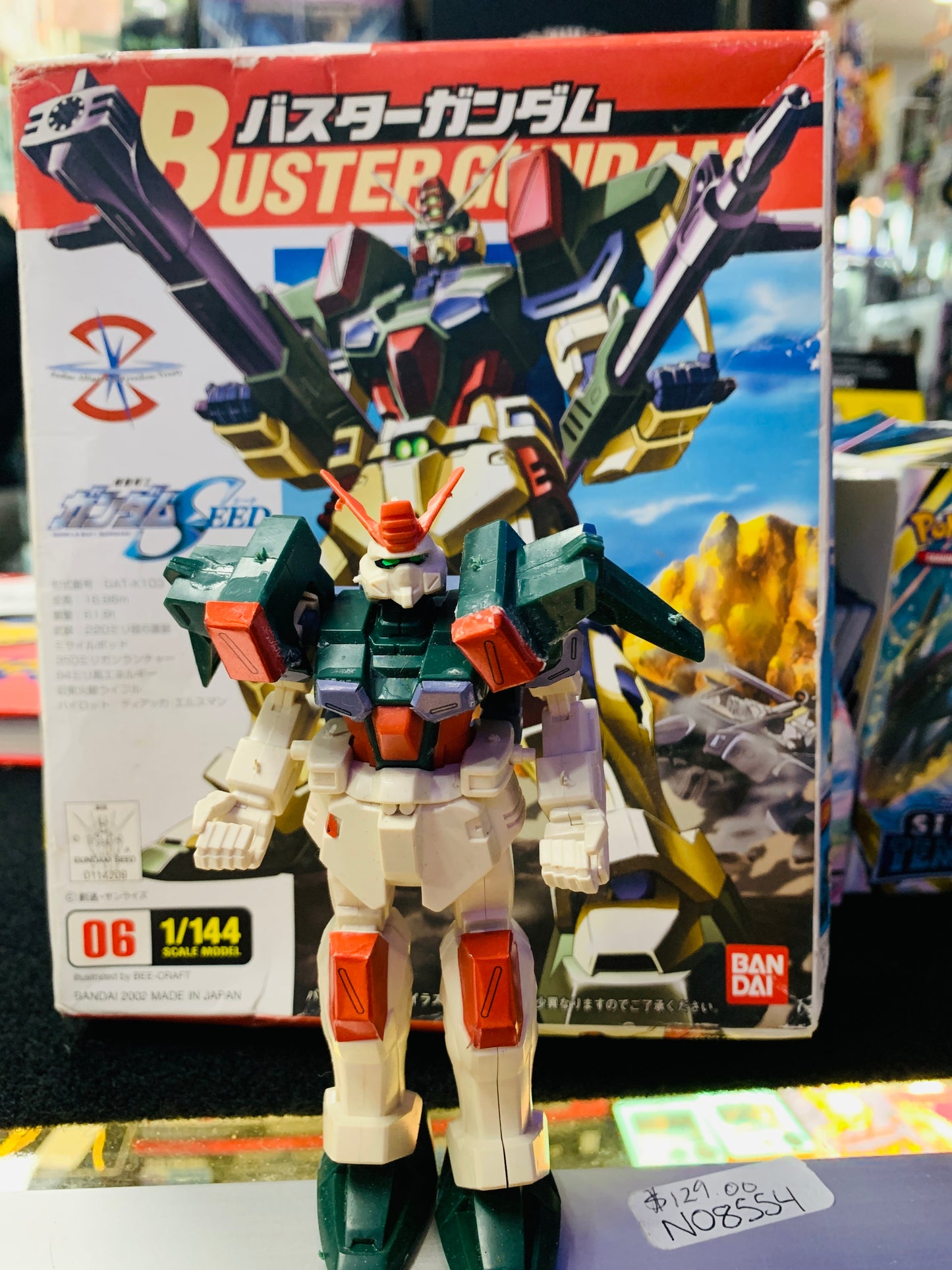 Buster gaudam 1/144 scale Bandai used as is