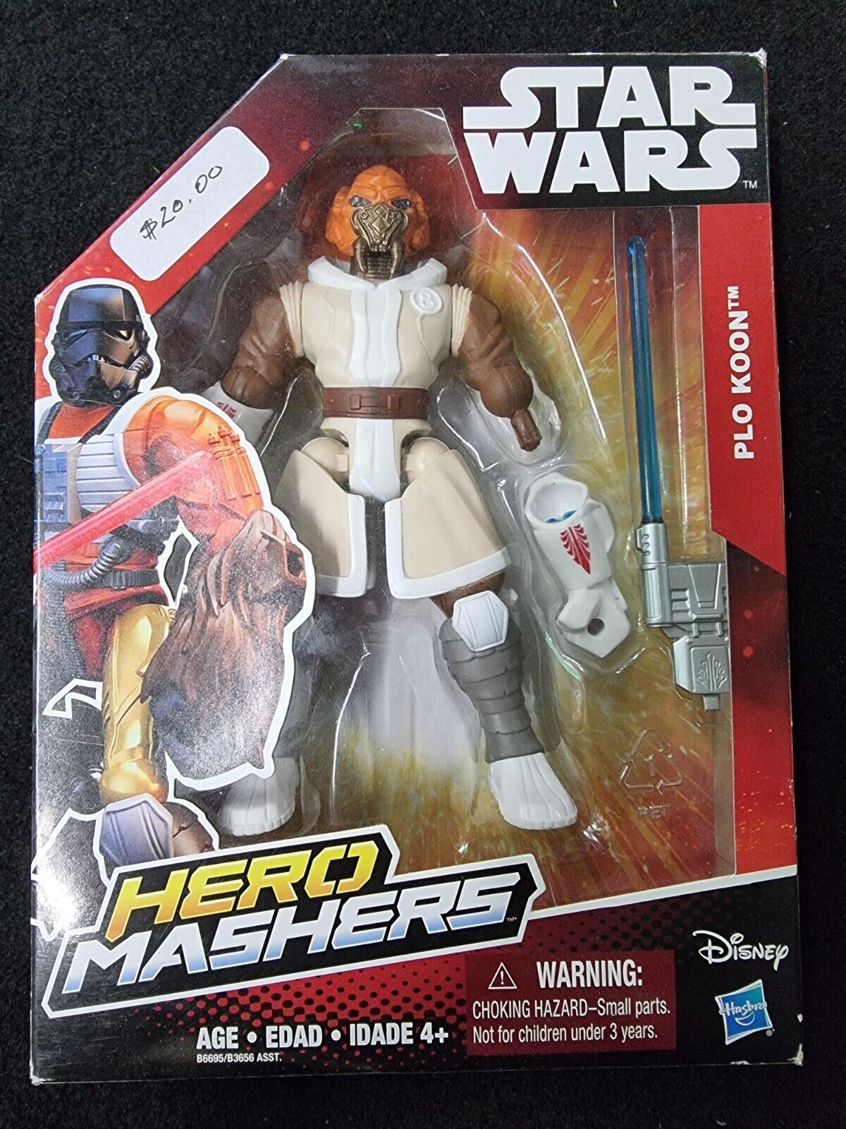 Star Wars Plo Kloon Hero Mashers Action Figure 2015 Hasbro