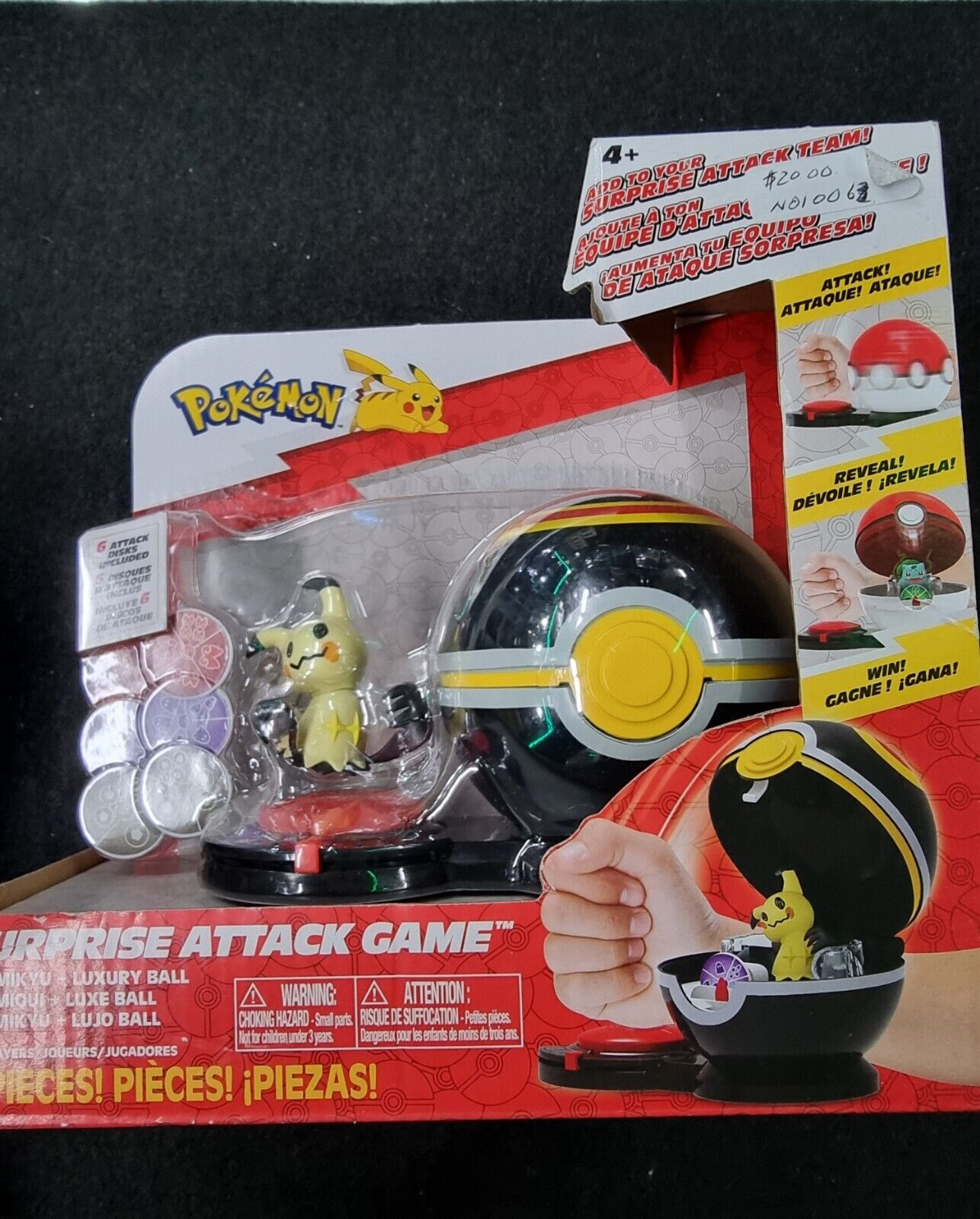 Pokemon Mimikyu + Luxury Ball SURPRISE ATTACK GAME