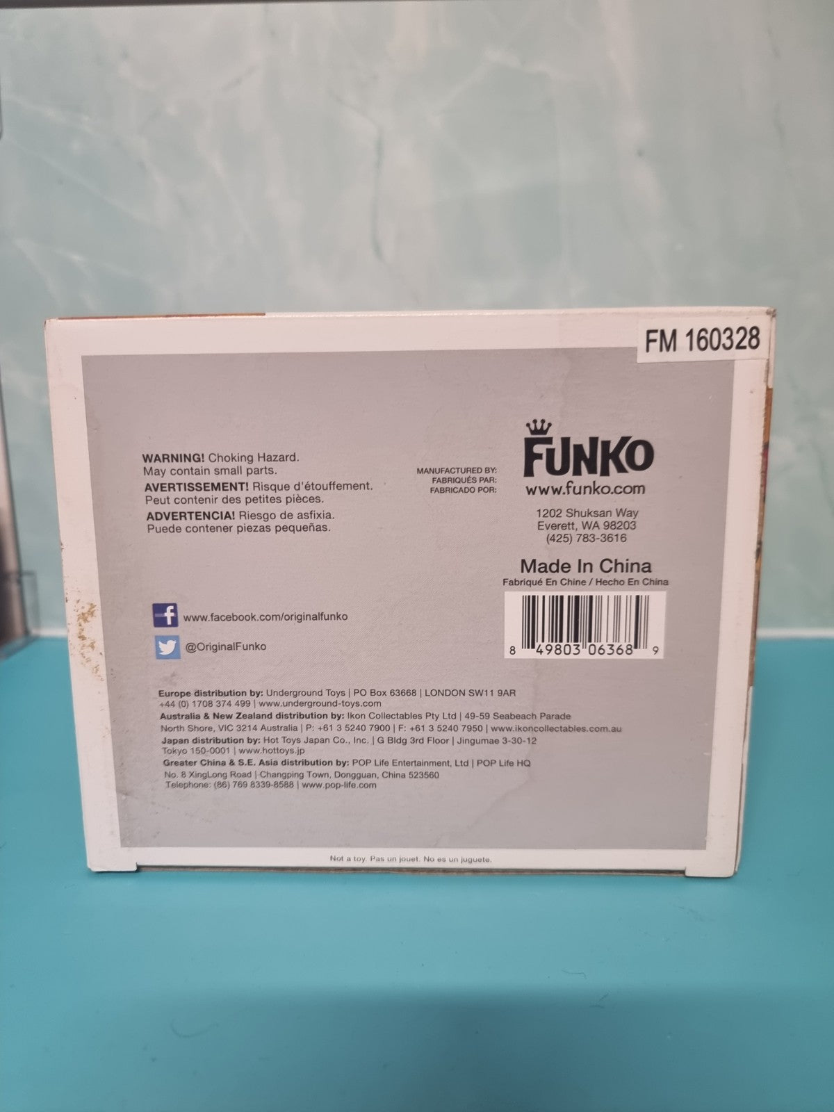 Funko Pop! Anime Naruto Kurama 6' Vinyl Figure #73