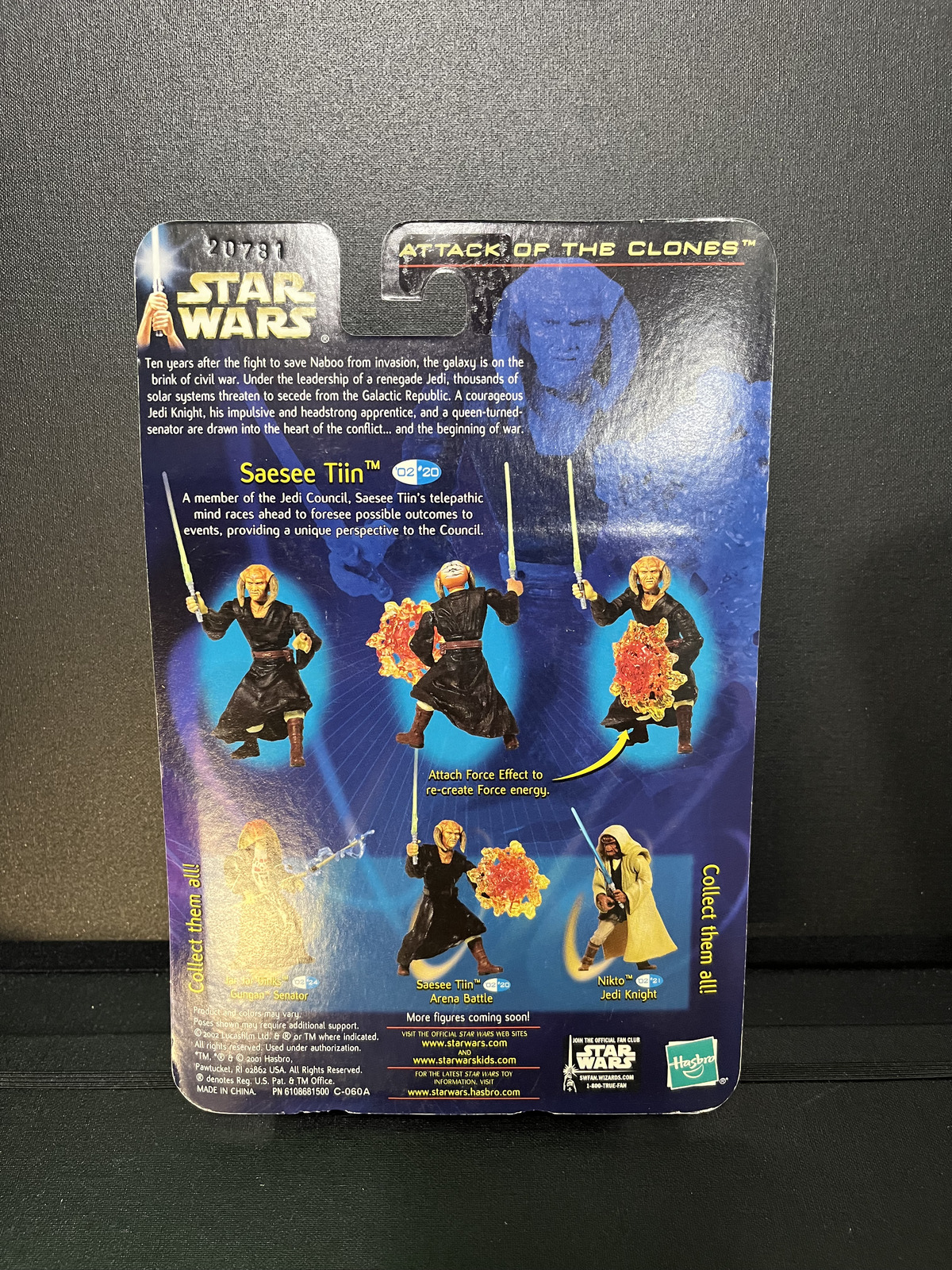 Saesee Tiin Star Wars AOTC Carded 3.75 Action Figure
