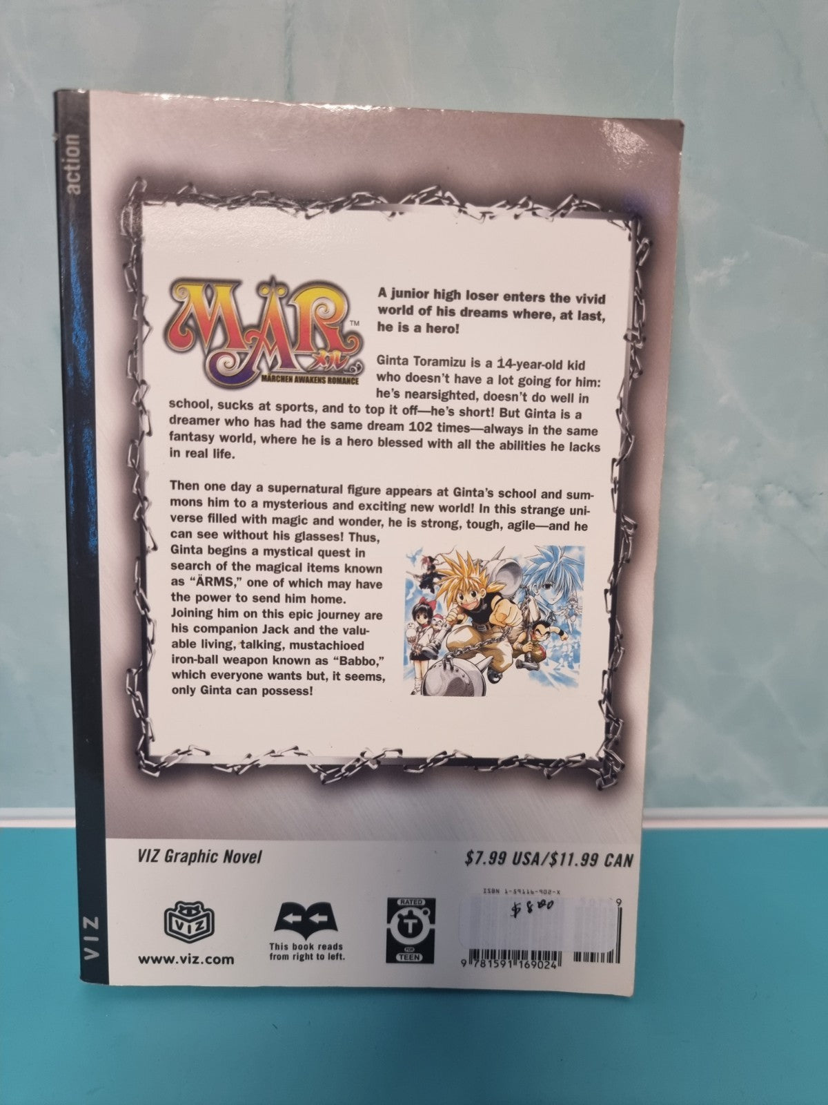 MAR MARCHEN AWAKENS ROMANCE Vol. 1 Manga Comics Anzai Nobuyuki Japanese