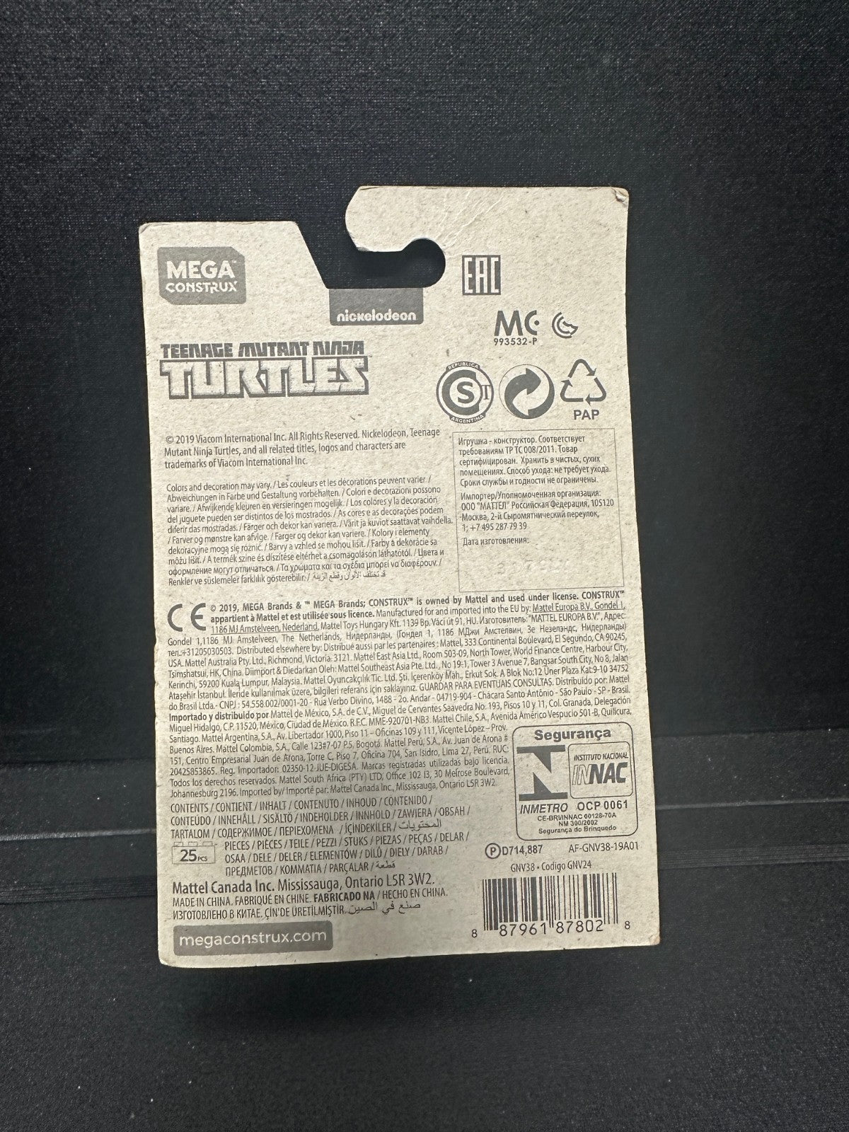 Mega Construx Black Series Teenage Mutant Ninja Turtles Raphael Figure