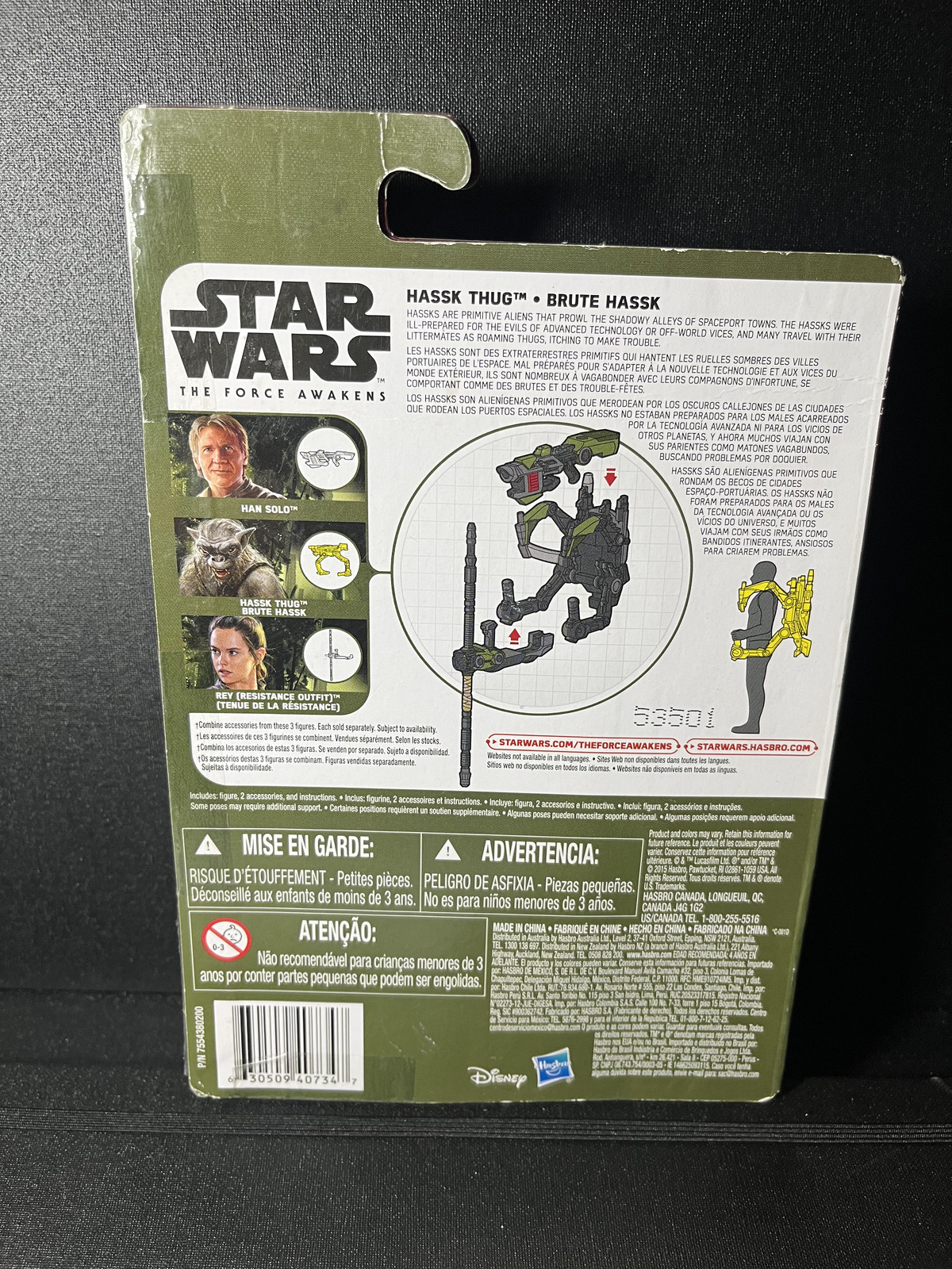 Hassk Thug Star Wars The Force Awakens 3.75 Action Figure