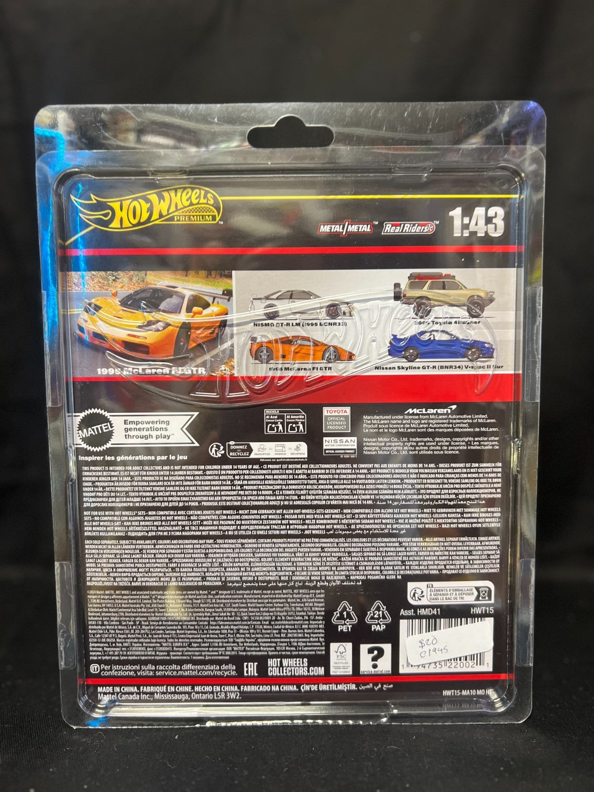 Hot Wheels Premium 1:43 Scale | 1995 McLaren F1 GTR