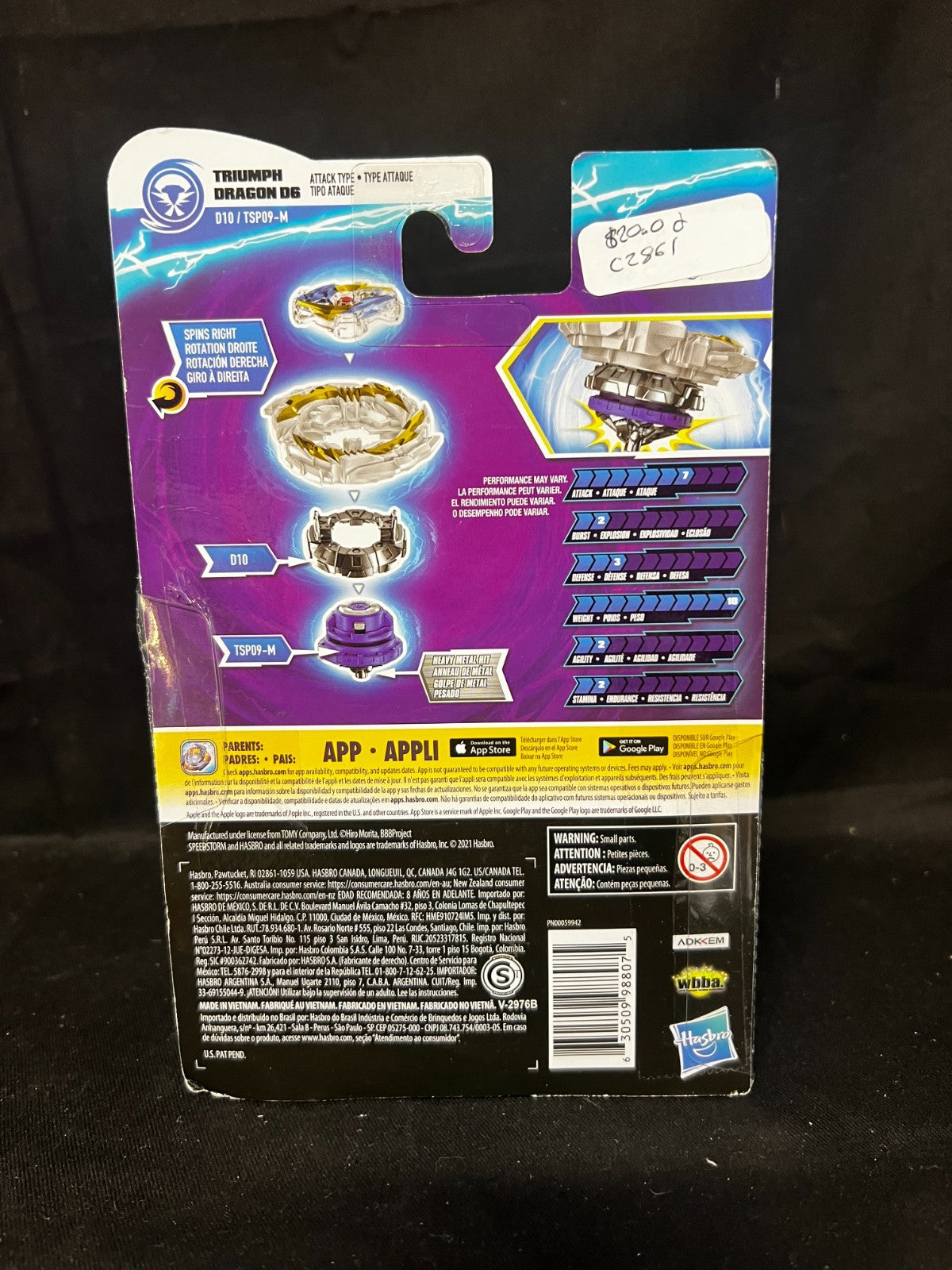 Beyblade Burst Surge Speedstorm Triumph Dragon D6 + Launcher – Sealed