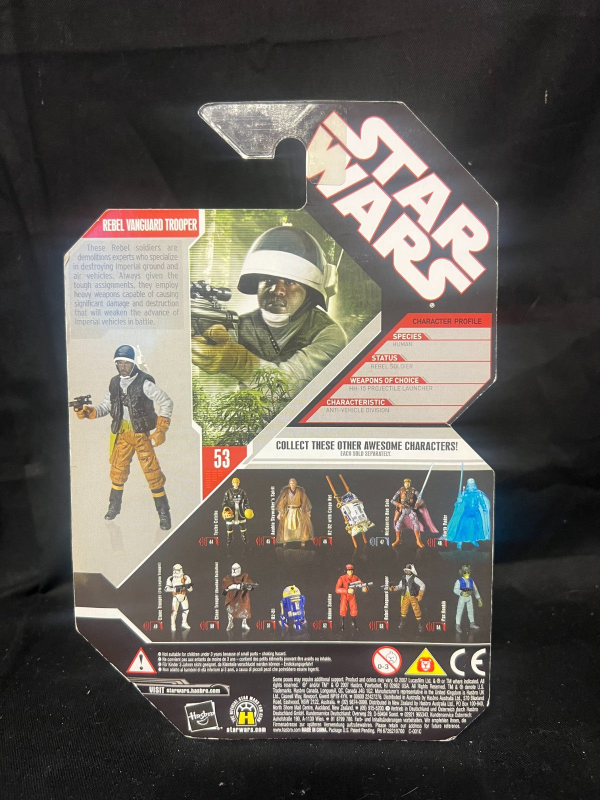 Star Wars 30th Anniversary TAC Rebel Vanguard Trooper