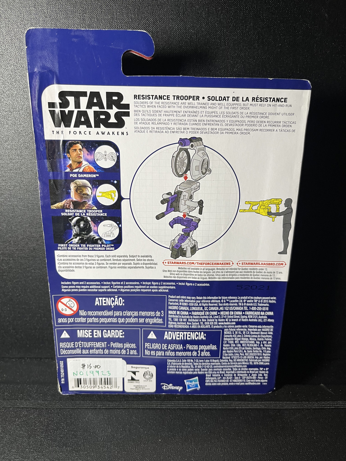 Resistance Trooper Star Wars The Force Awakens 3.75 Action Figure